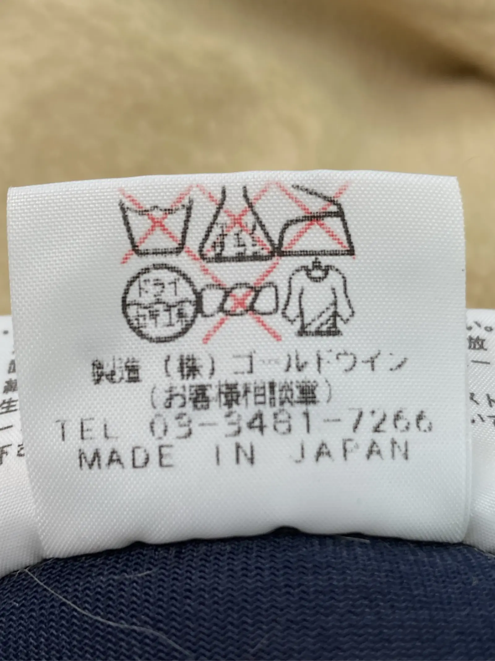 https://r2-worker.digdig.jp/product/7c7269ac-a12d-4db9-8596-03145ae50959/a0a12b05-46da-4bb5-a83b-ec1b8193c37e