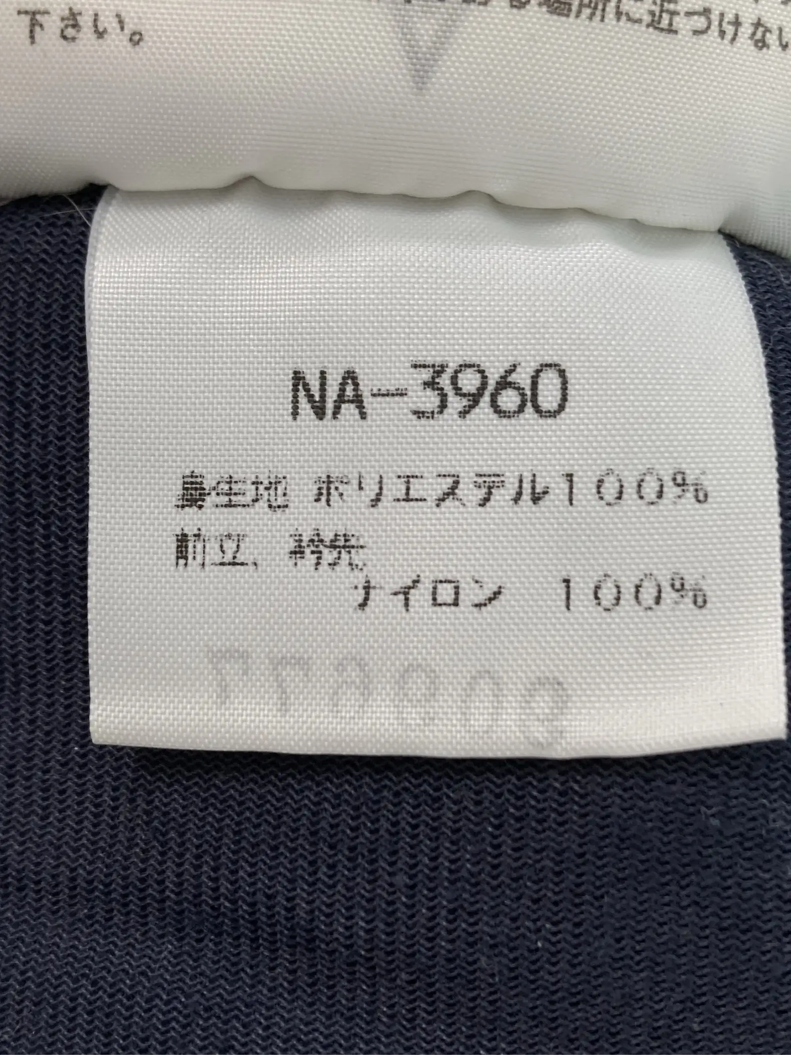 https://r2-worker.digdig.jp/product/7c7269ac-a12d-4db9-8596-03145ae50959/ca35fc8e-2525-4f11-90aa-68dd43680641