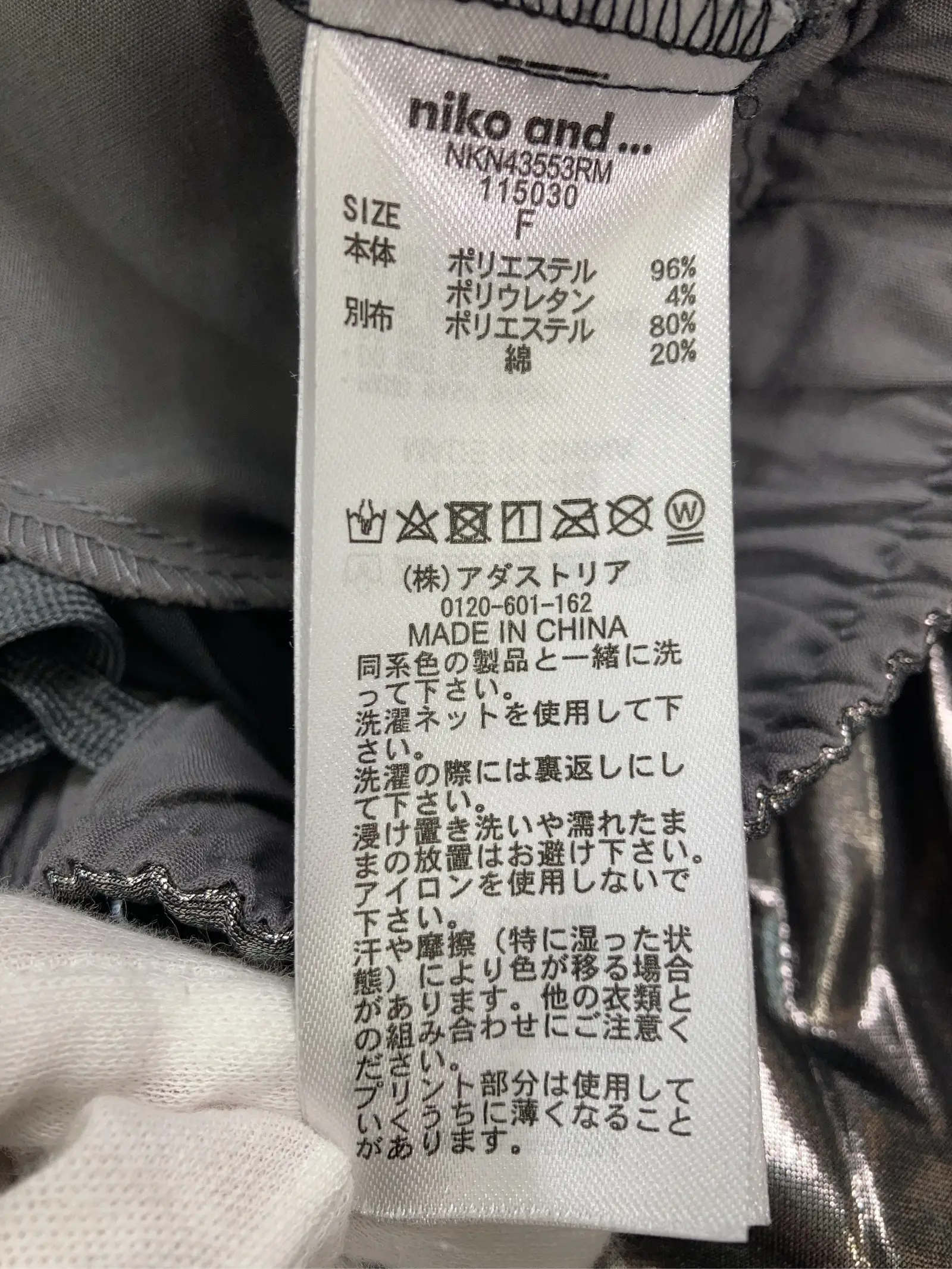 https://r2-worker.digdig.jp/product/7c73a34a-f242-420f-9bf6-7e43d1ffbede/33956918-51dc-48ec-9fd9-74d73c276213