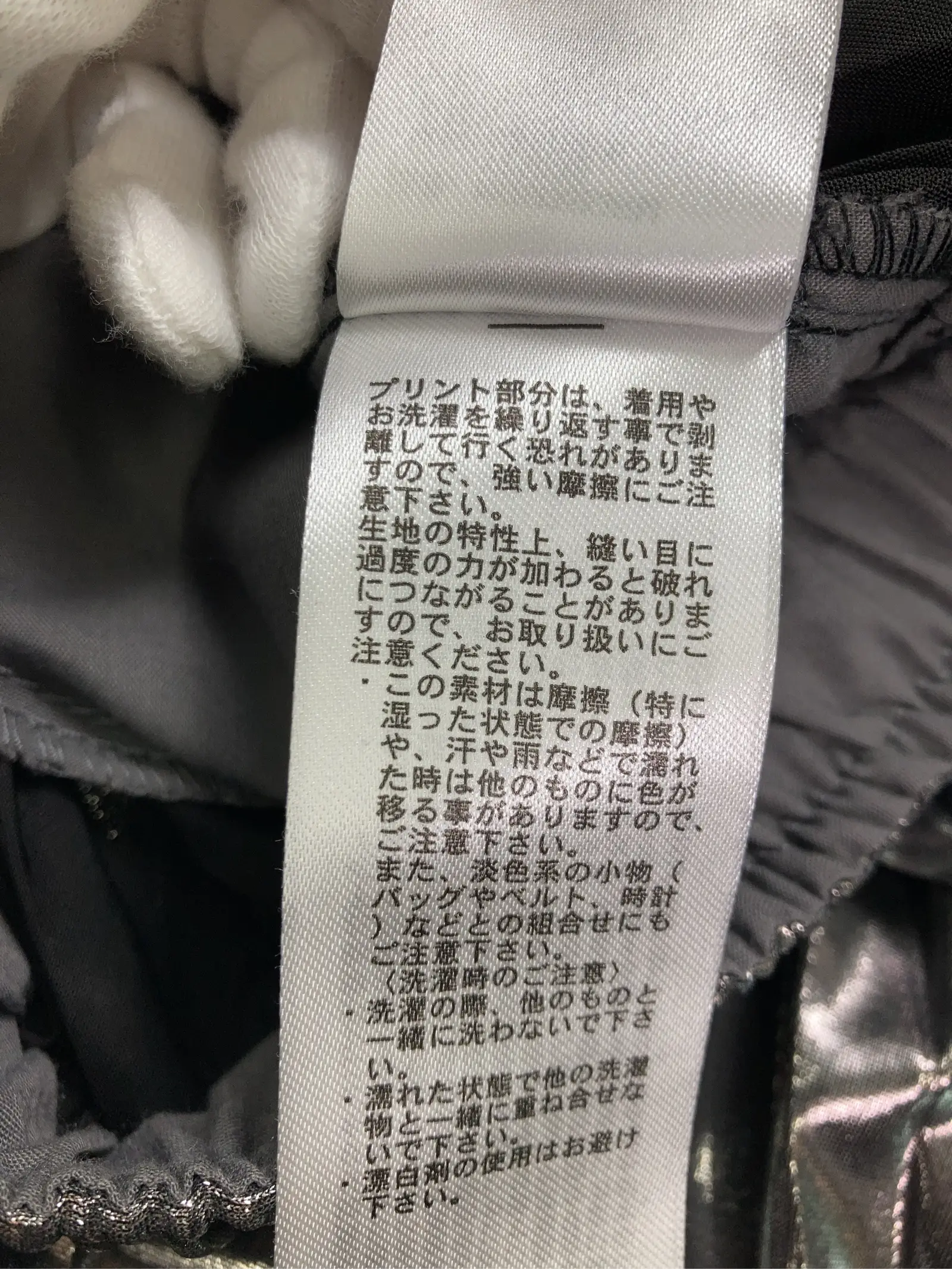 https://r2-worker.digdig.jp/product/7c73a34a-f242-420f-9bf6-7e43d1ffbede/75a130de-ddd2-445b-9d29-333a720d2871