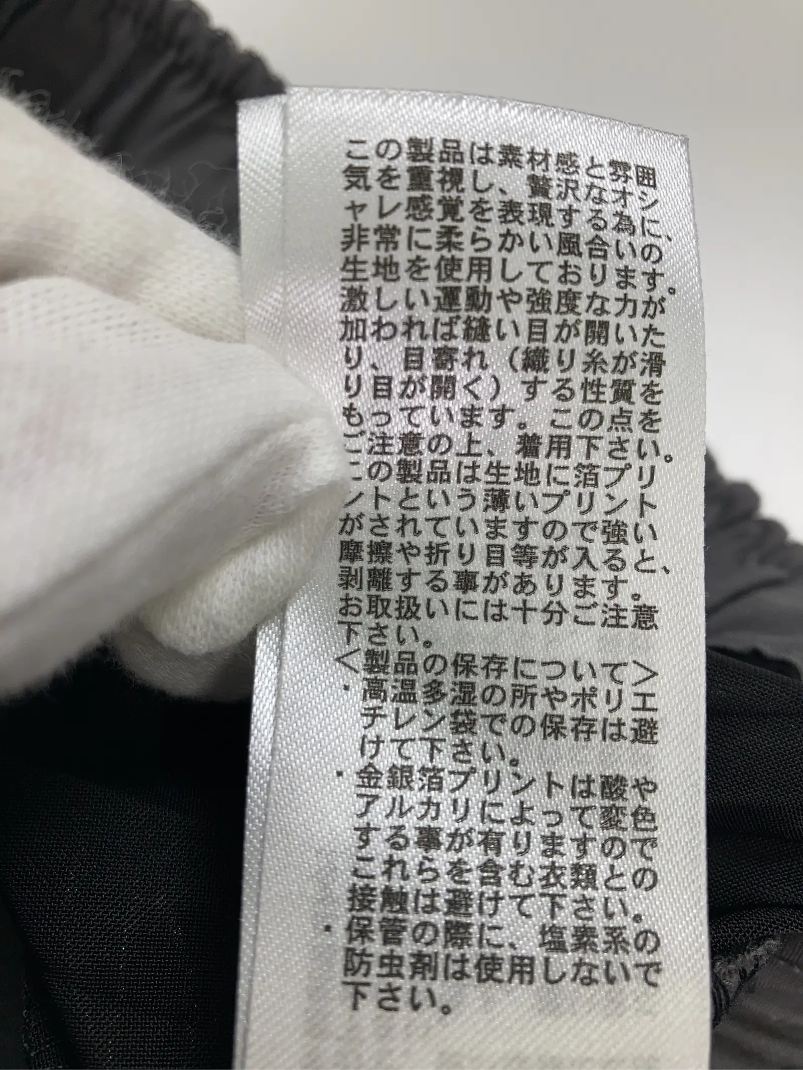 https://r2-worker.digdig.jp/product/7c73a34a-f242-420f-9bf6-7e43d1ffbede/81430d73-0ac0-4fb1-96d3-f2d82049ebf4