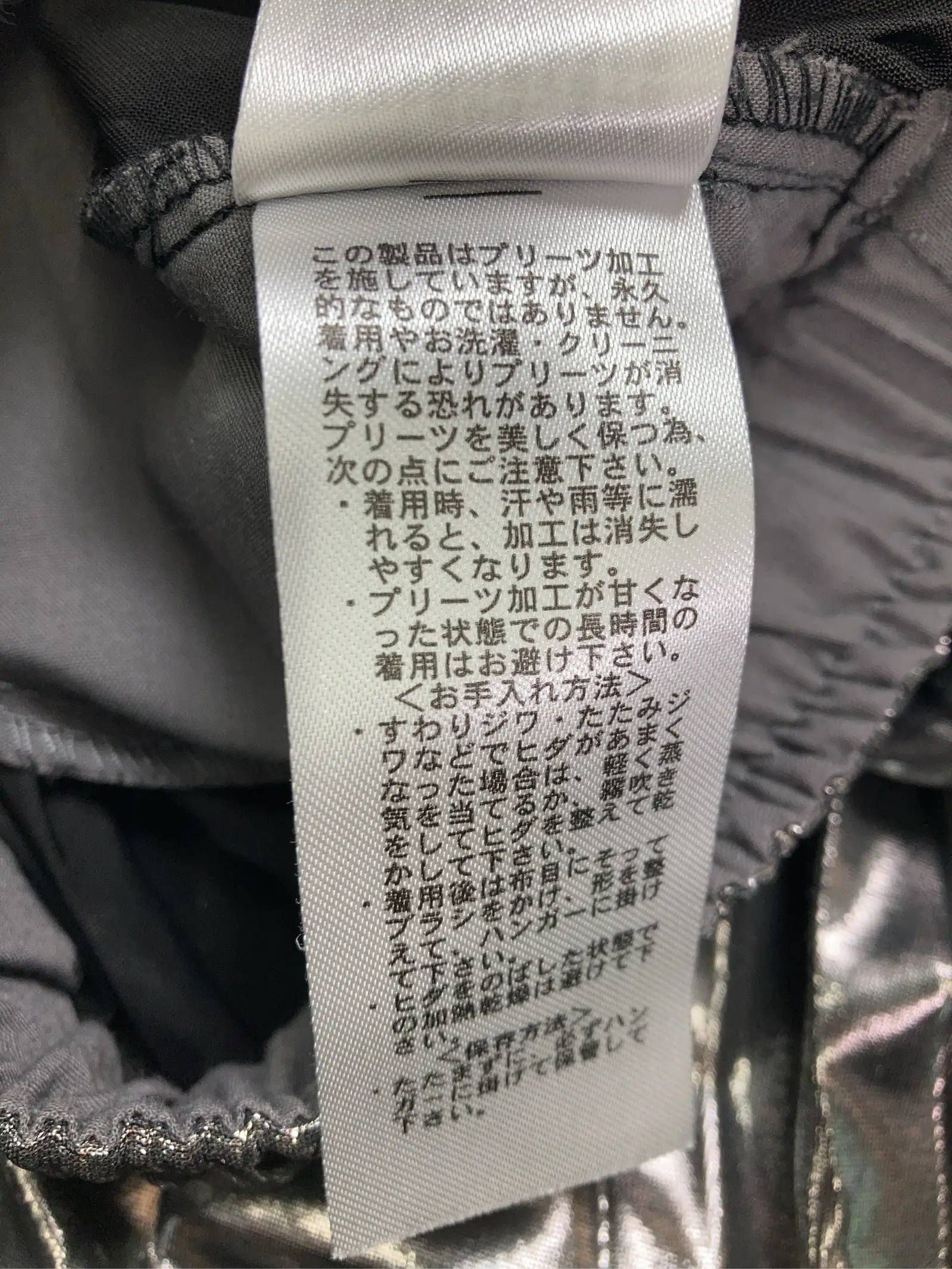 https://r2-worker.digdig.jp/product/7c73a34a-f242-420f-9bf6-7e43d1ffbede/944dad17-4366-4e87-9d40-e5409ca2724f