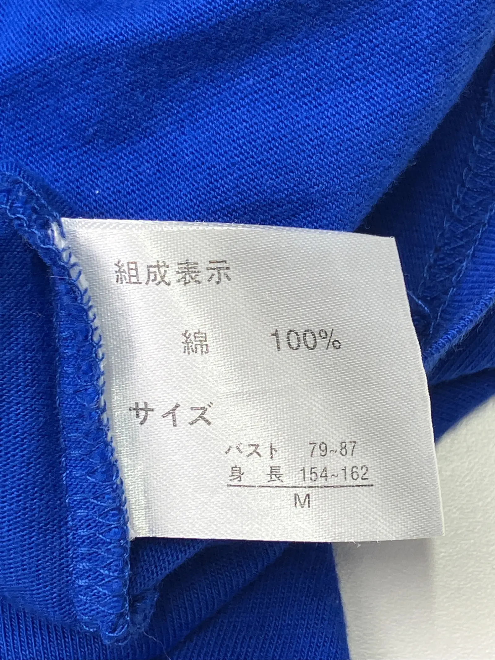 https://r2-worker.digdig.jp/product/7c75e041-0c80-4c14-9c29-7f049c9043a7/f72a6a3c-d45d-44b6-bf3f-d4c17be6a96a
