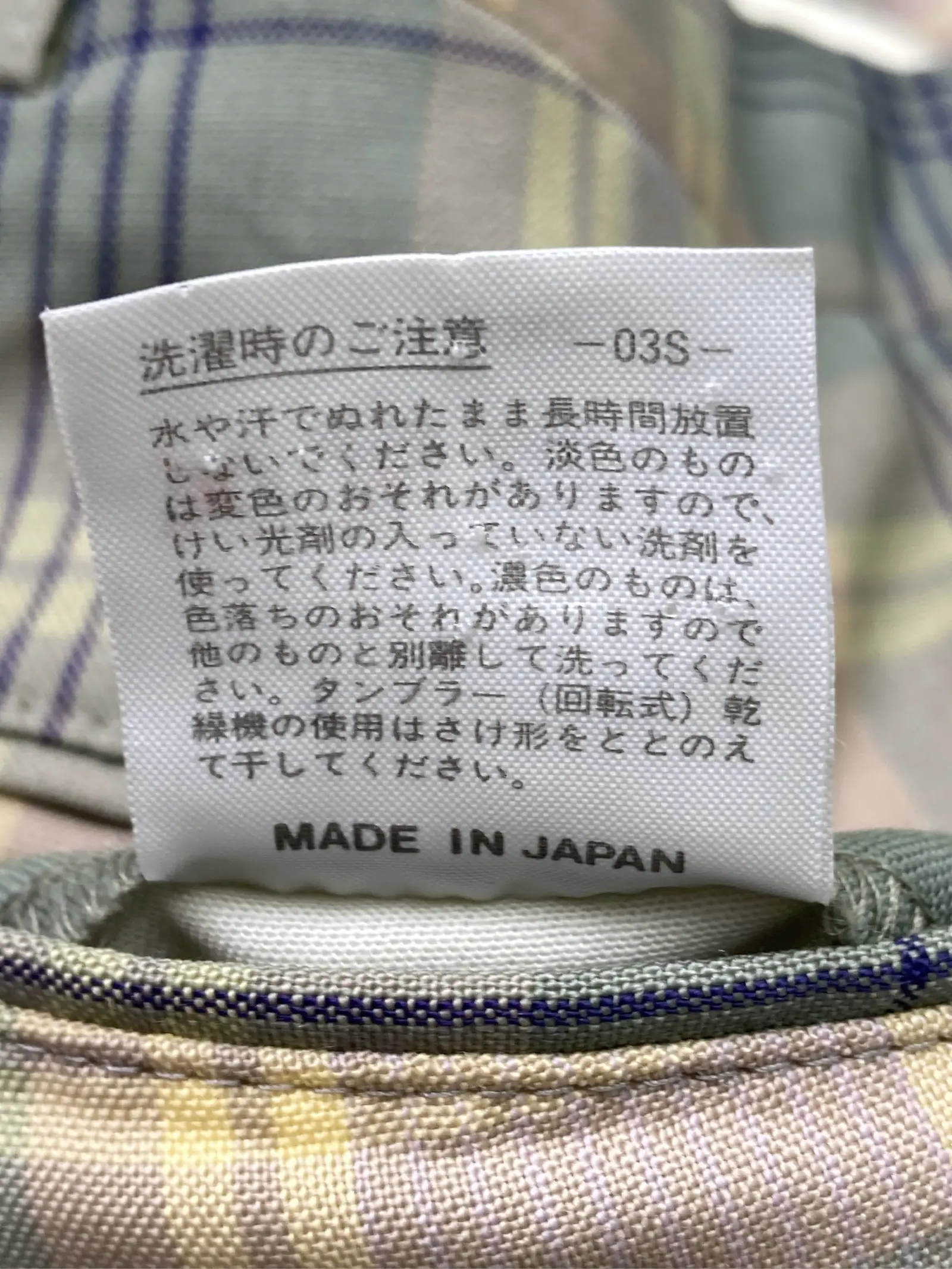 https://r2-worker.digdig.jp/product/7c75e820-5f2b-4449-82f7-a608ffae0fcb/ddeccd3f-67c9-44ea-a3ef-bfa2950eca4b