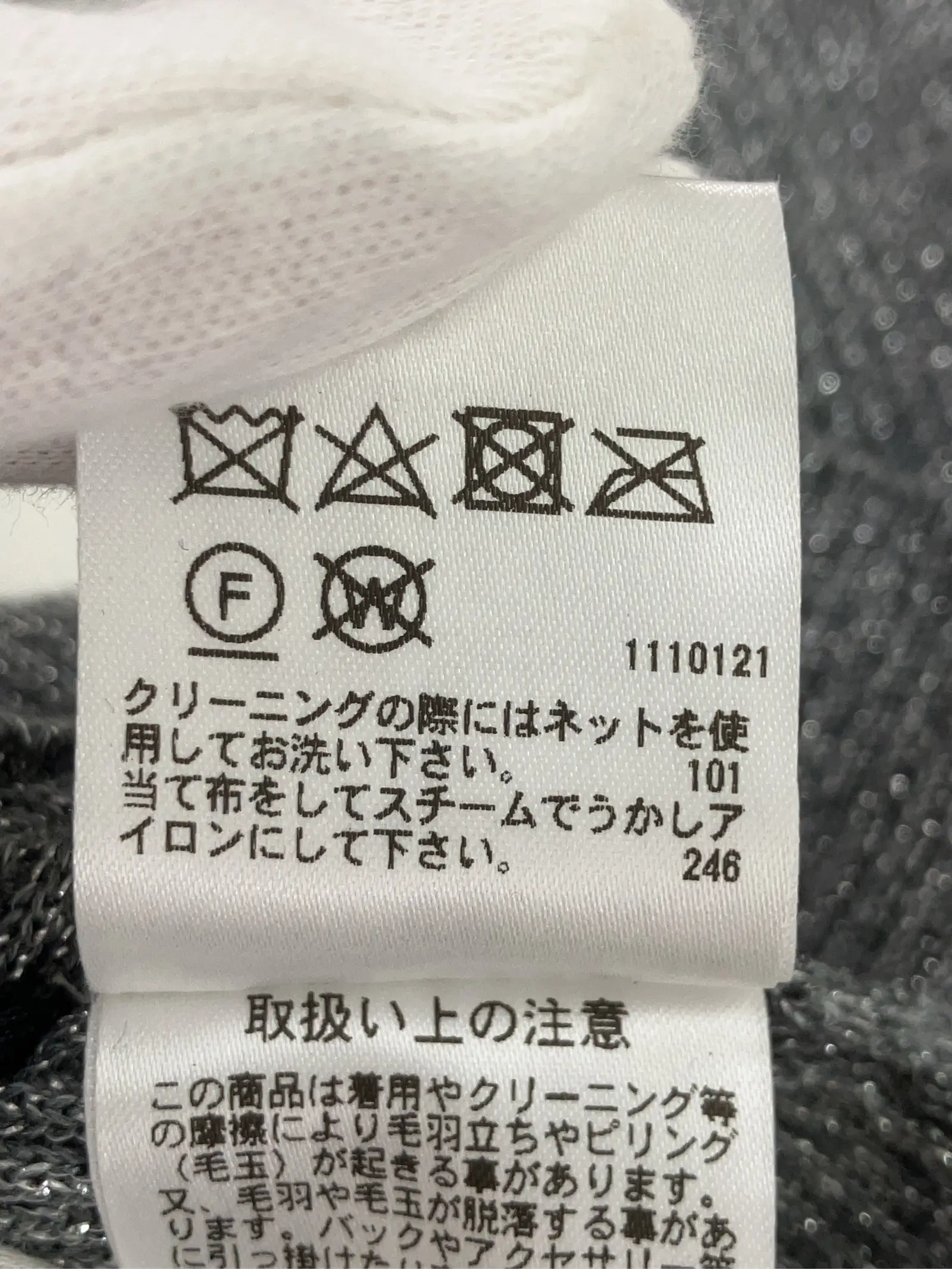 https://r2-worker.digdig.jp/product/7c7634af-5050-46dc-9111-3e63884f1a55/122863b5-3fe2-4372-a8d7-e6765cf54747