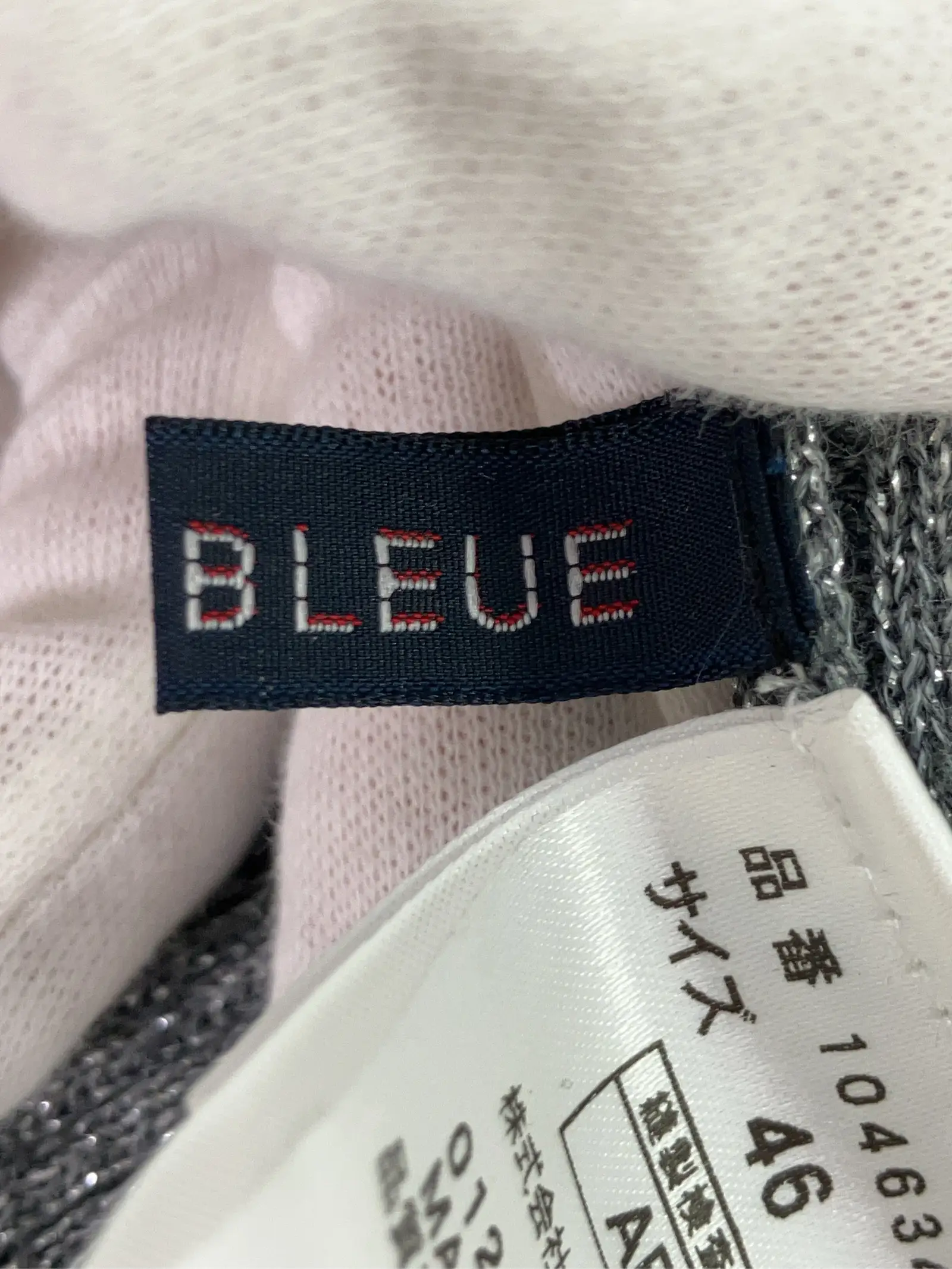https://r2-worker.digdig.jp/product/7c7634af-5050-46dc-9111-3e63884f1a55/bc363a1a-0c38-4ef0-86a6-67046dcbc2cf