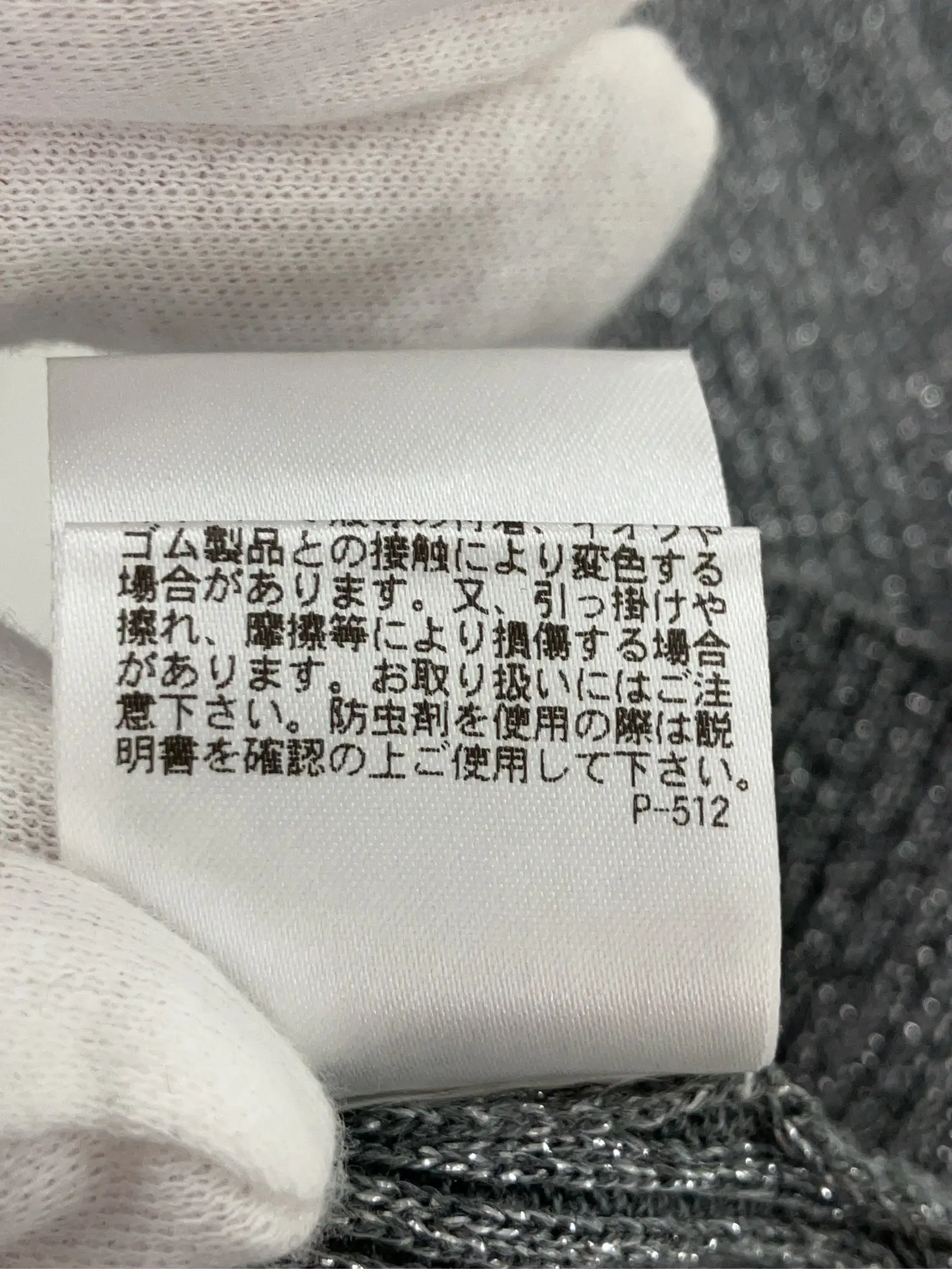 https://r2-worker.digdig.jp/product/7c7634af-5050-46dc-9111-3e63884f1a55/d53fdd4b-fa81-4205-a11a-2bdda3388f08