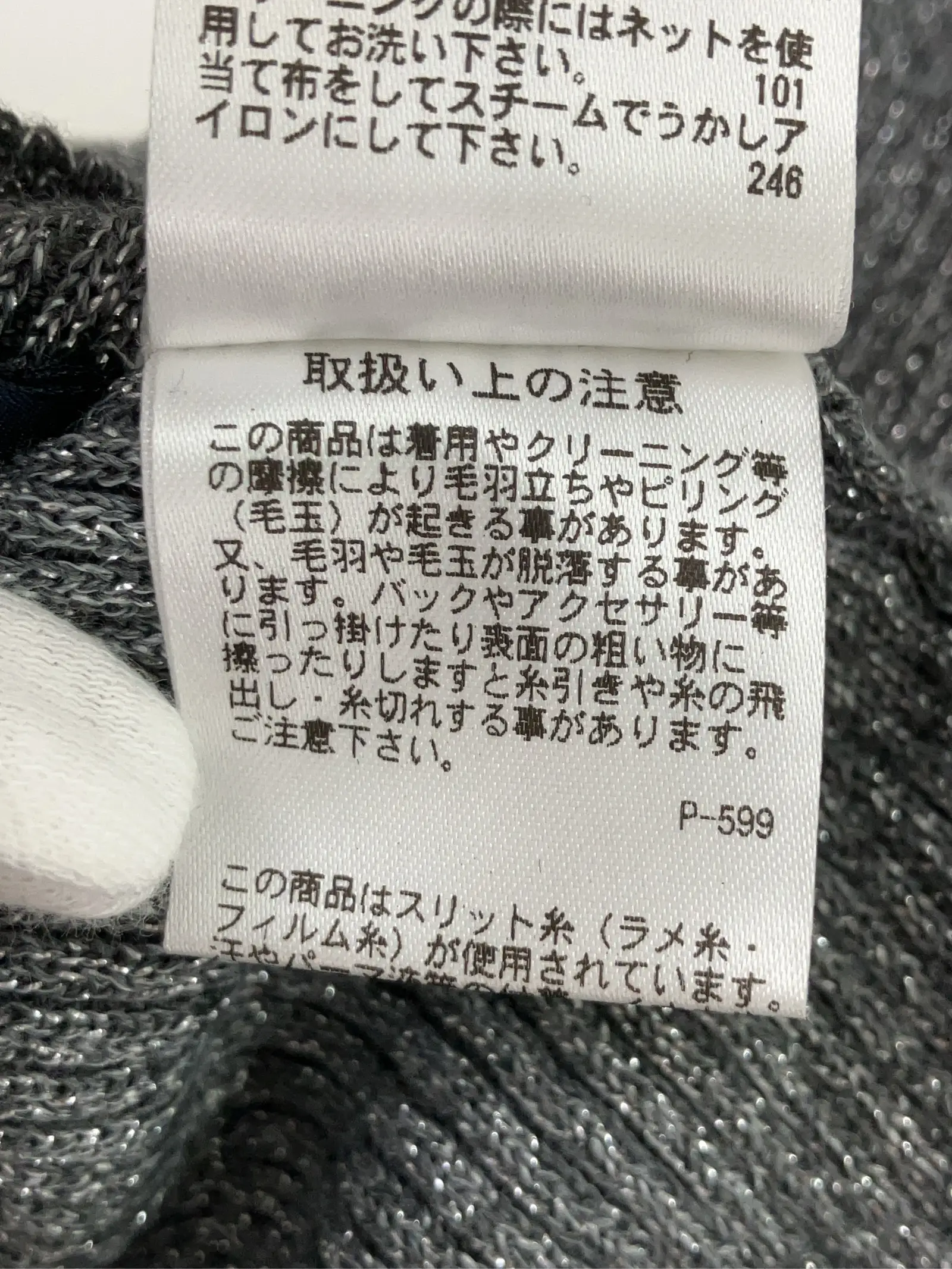 https://r2-worker.digdig.jp/product/7c7634af-5050-46dc-9111-3e63884f1a55/e1c63357-e5c7-4464-ad5e-e35b1e245dfe