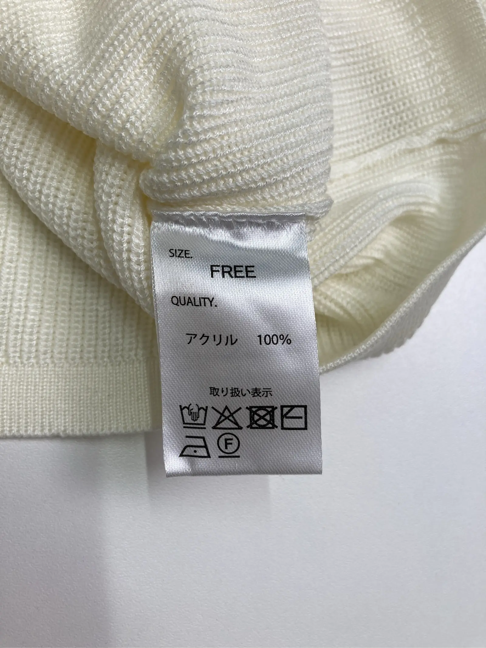 https://r2-worker.digdig.jp/product/7c764456-e01d-4c29-aec0-2e66cb09666e/a2a353a3-c49a-47fc-8167-bc21c67e1cc8