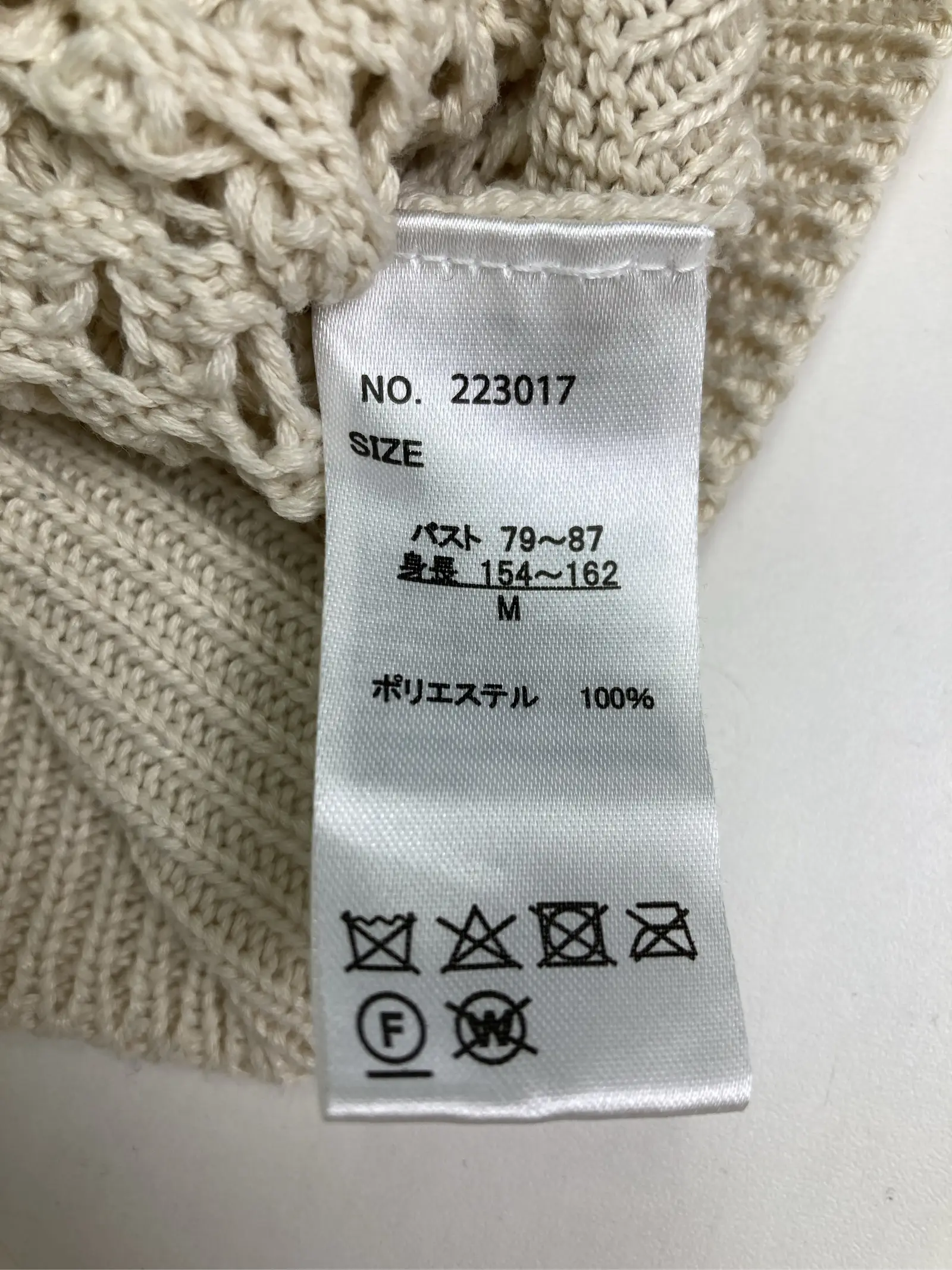 https://r2-worker.digdig.jp/product/7c77d0c9-2679-440b-aea2-a32b9118b2b1/e7340e45-42a6-40c2-b8d5-8e963f142950