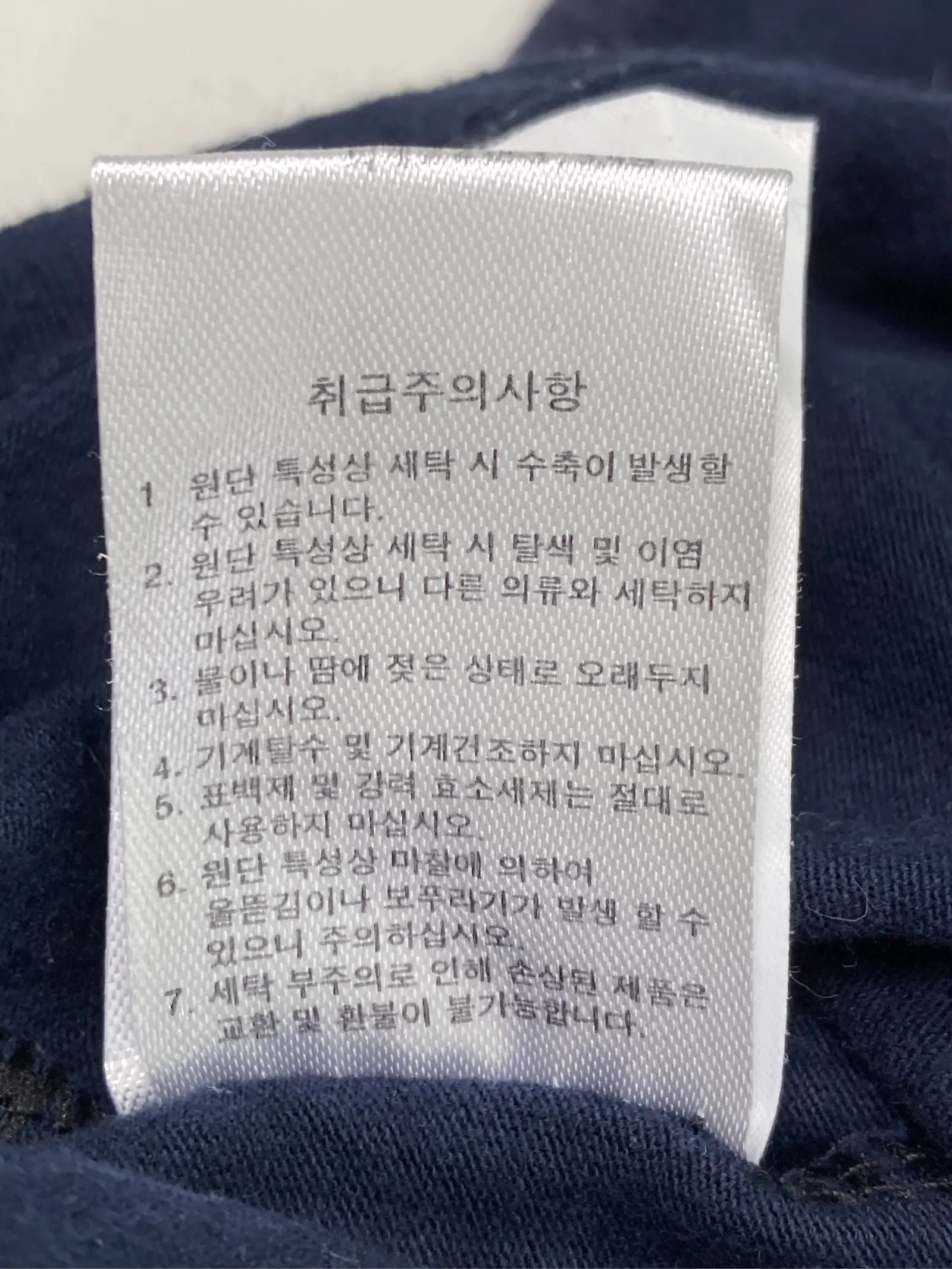 https://r2-worker.digdig.jp/product/7c79f1dd-0476-405e-bb0a-0537733ca42a/3e490aec-6210-4bc4-ac6c-78f7ca47475e