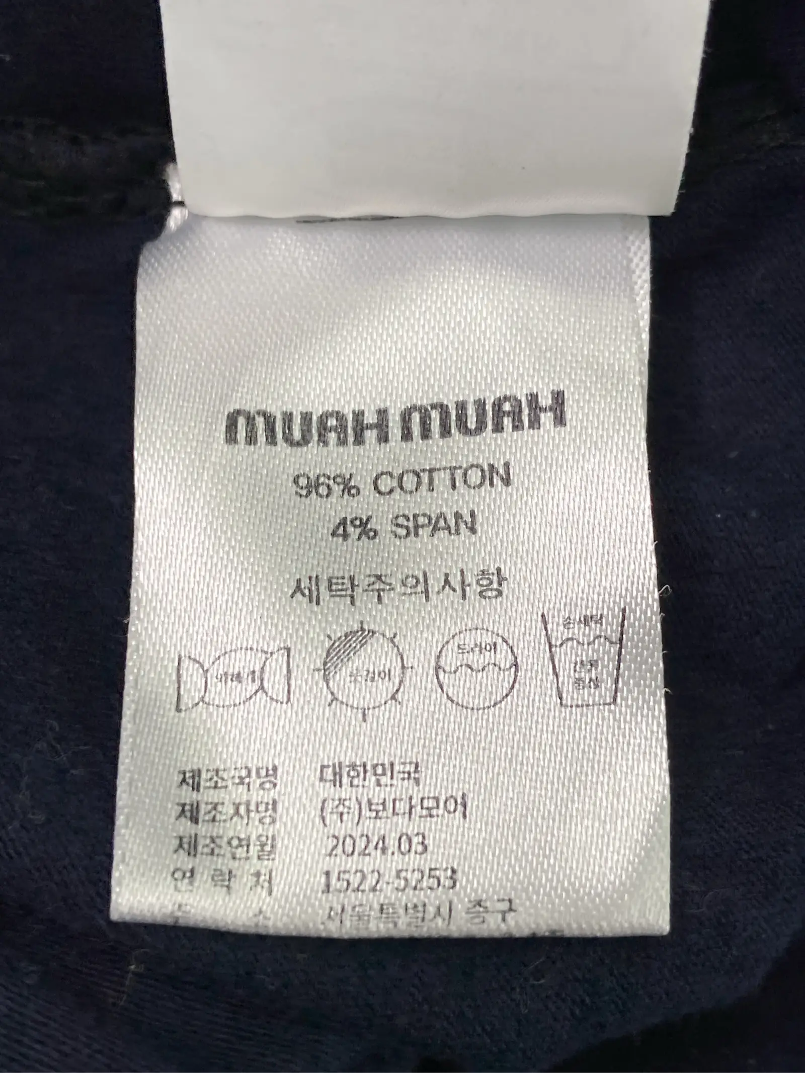 https://r2-worker.digdig.jp/product/7c79f1dd-0476-405e-bb0a-0537733ca42a/d797d721-07a9-4562-8be5-131cc4d9a899