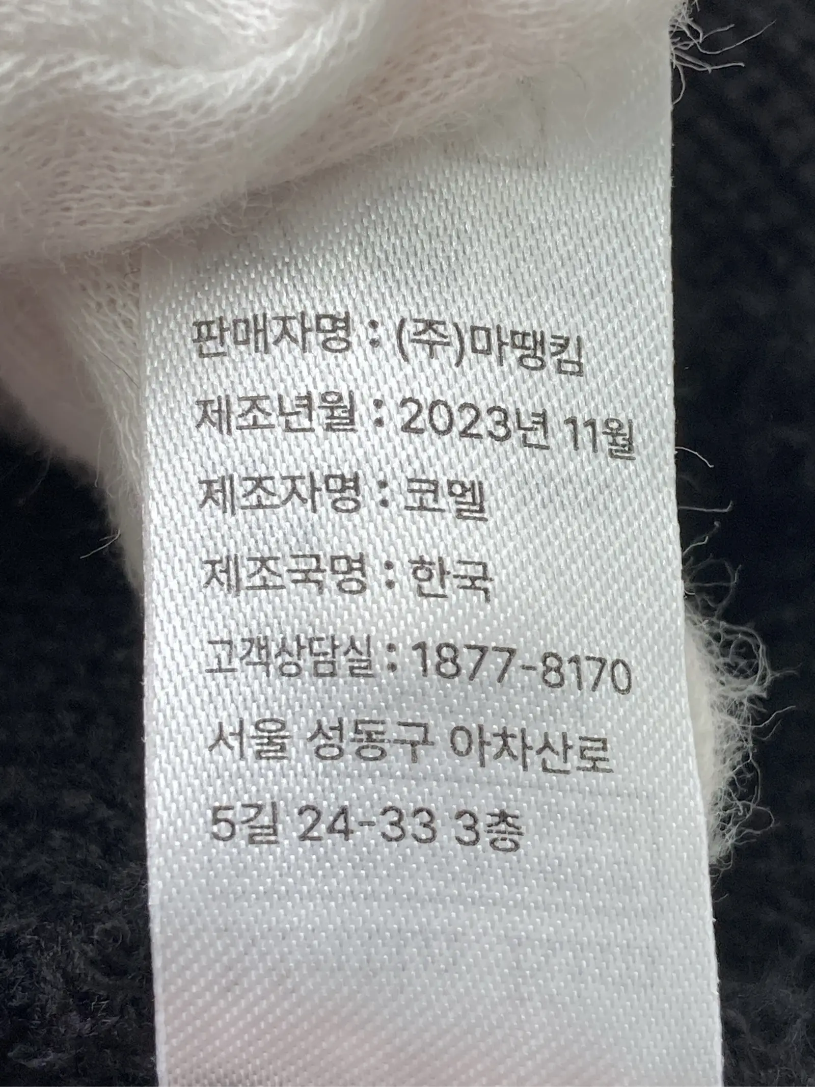 https://r2-worker.digdig.jp/product/7c7a1333-d2ce-446b-889a-417111e7e0ba/972aff08-8bf3-4023-b659-2e3d7be8ed21