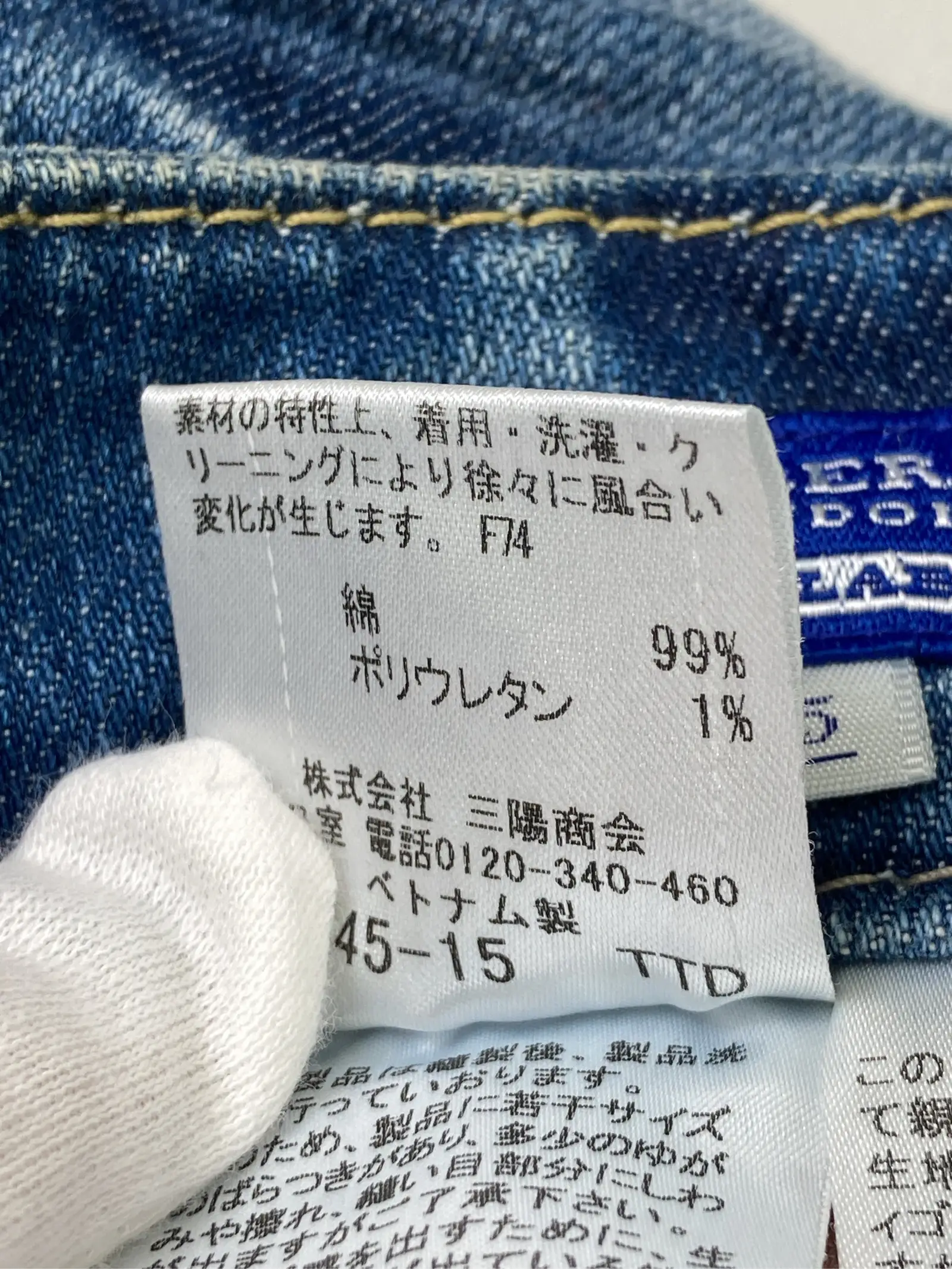 https://r2-worker.digdig.jp/product/7c7dc049-e107-4632-adae-c79b5e83a0ab/586594f3-6f96-4e8c-be8a-ae18675f87f8