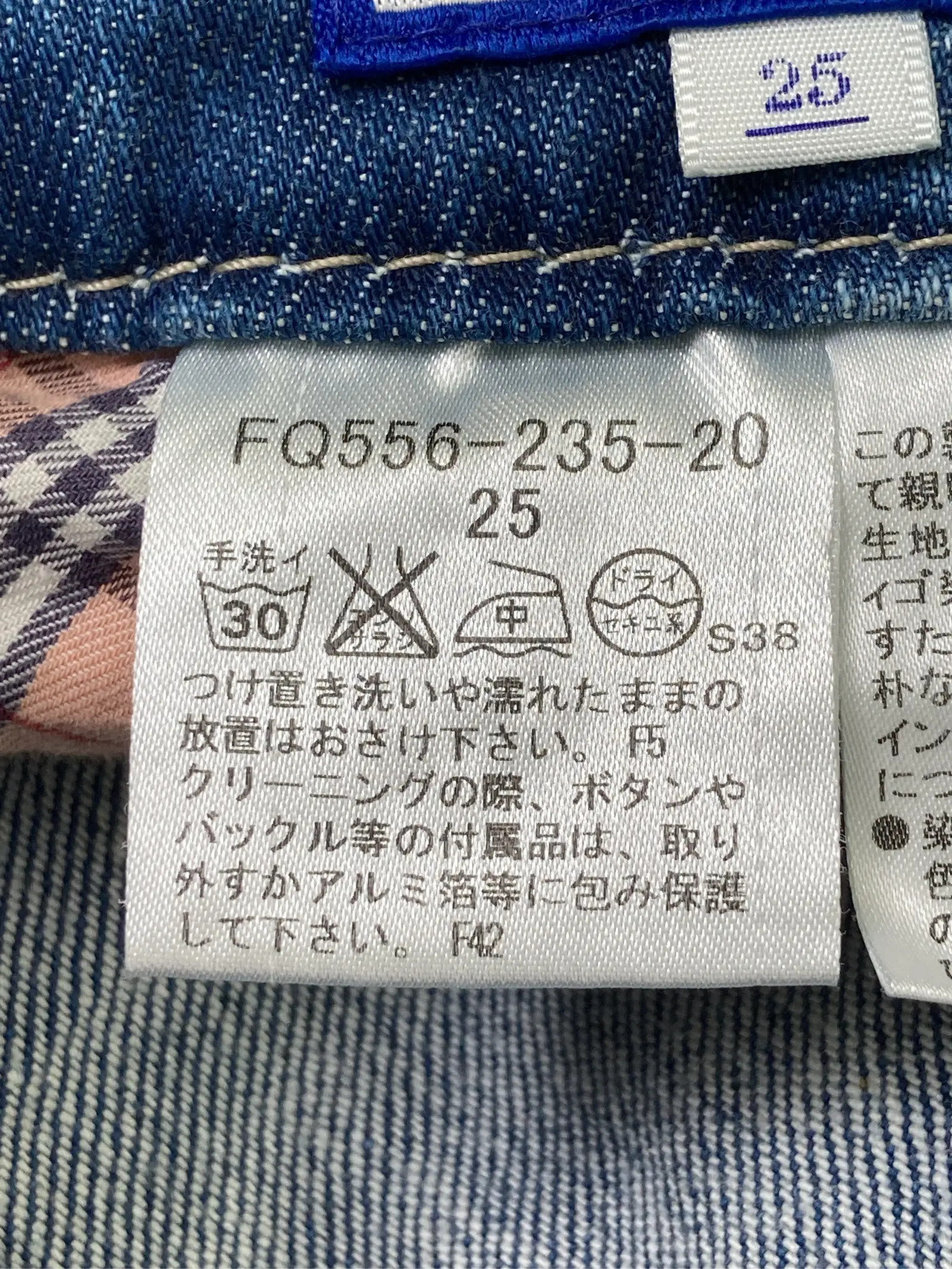 https://r2-worker.digdig.jp/product/7c7dc049-e107-4632-adae-c79b5e83a0ab/f6ed46a5-2797-46cd-b2db-931d19f78c15