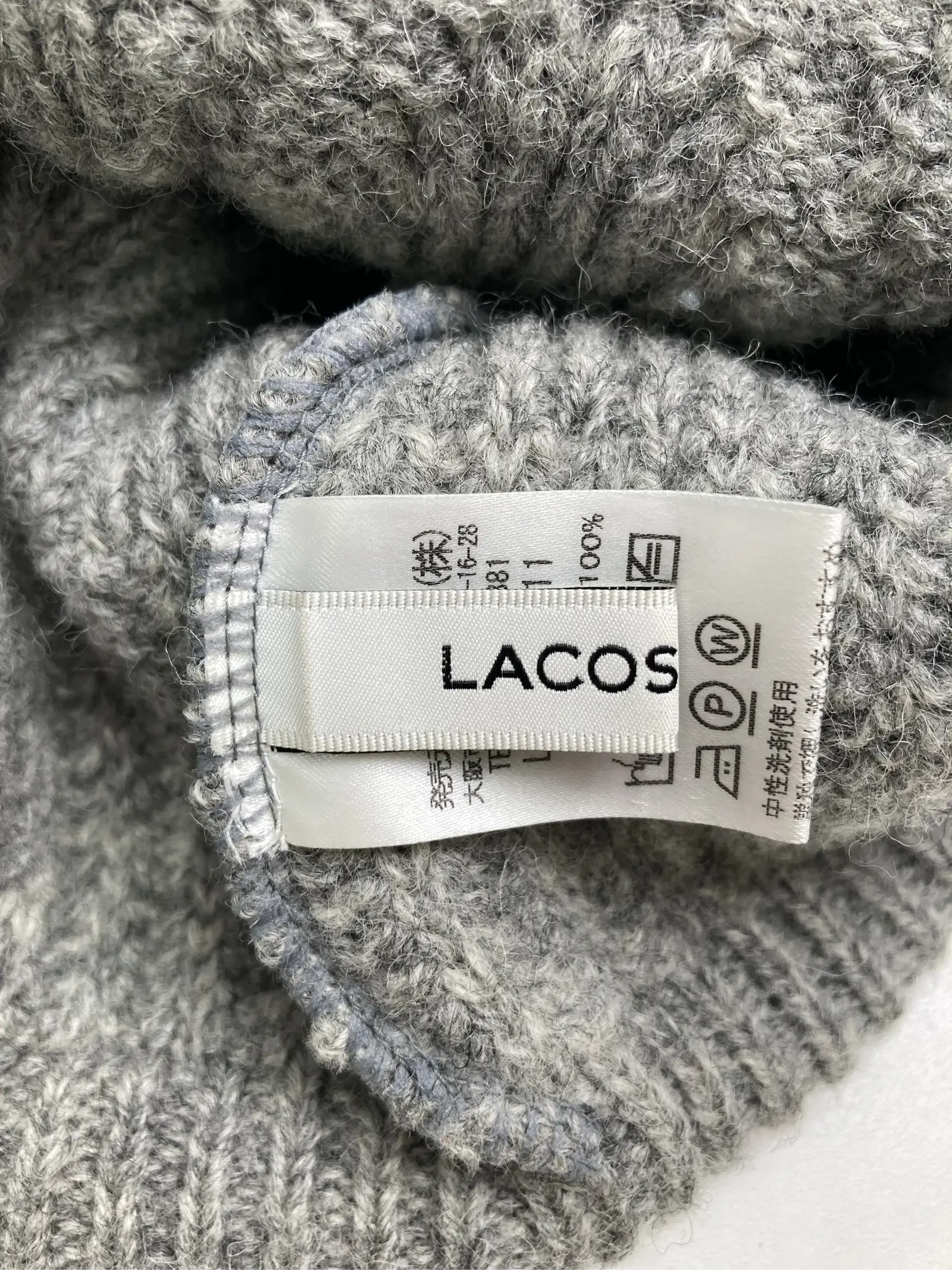 https://r2-worker.digdig.jp/product/7c7e0fc2-8997-476b-9d0d-908576e94ddb/9c9dd839-6140-4ff5-bc02-6d3b24e47a4f