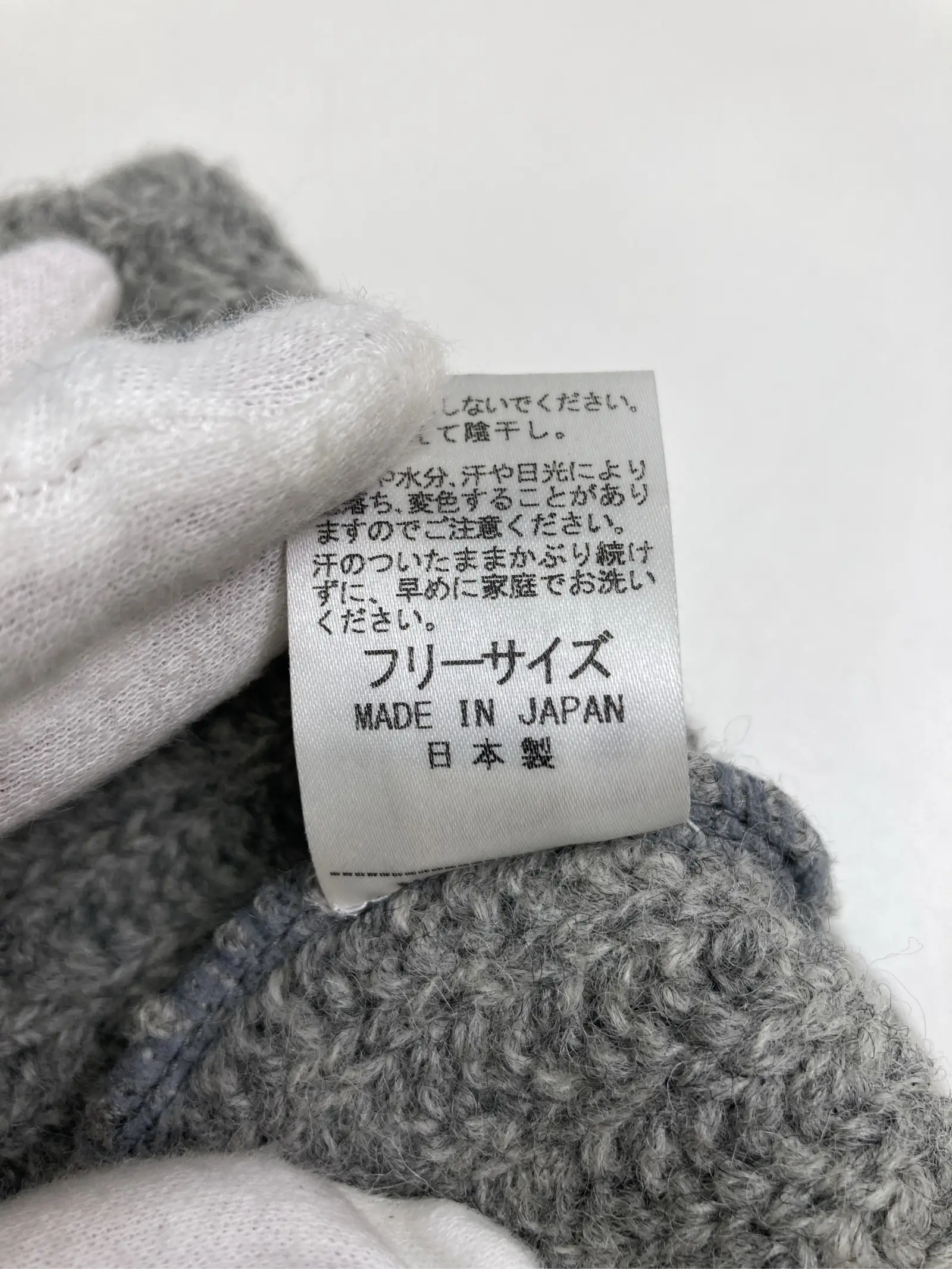https://r2-worker.digdig.jp/product/7c7e0fc2-8997-476b-9d0d-908576e94ddb/e69c1172-0e75-4a90-a89d-92cedaa4e21e