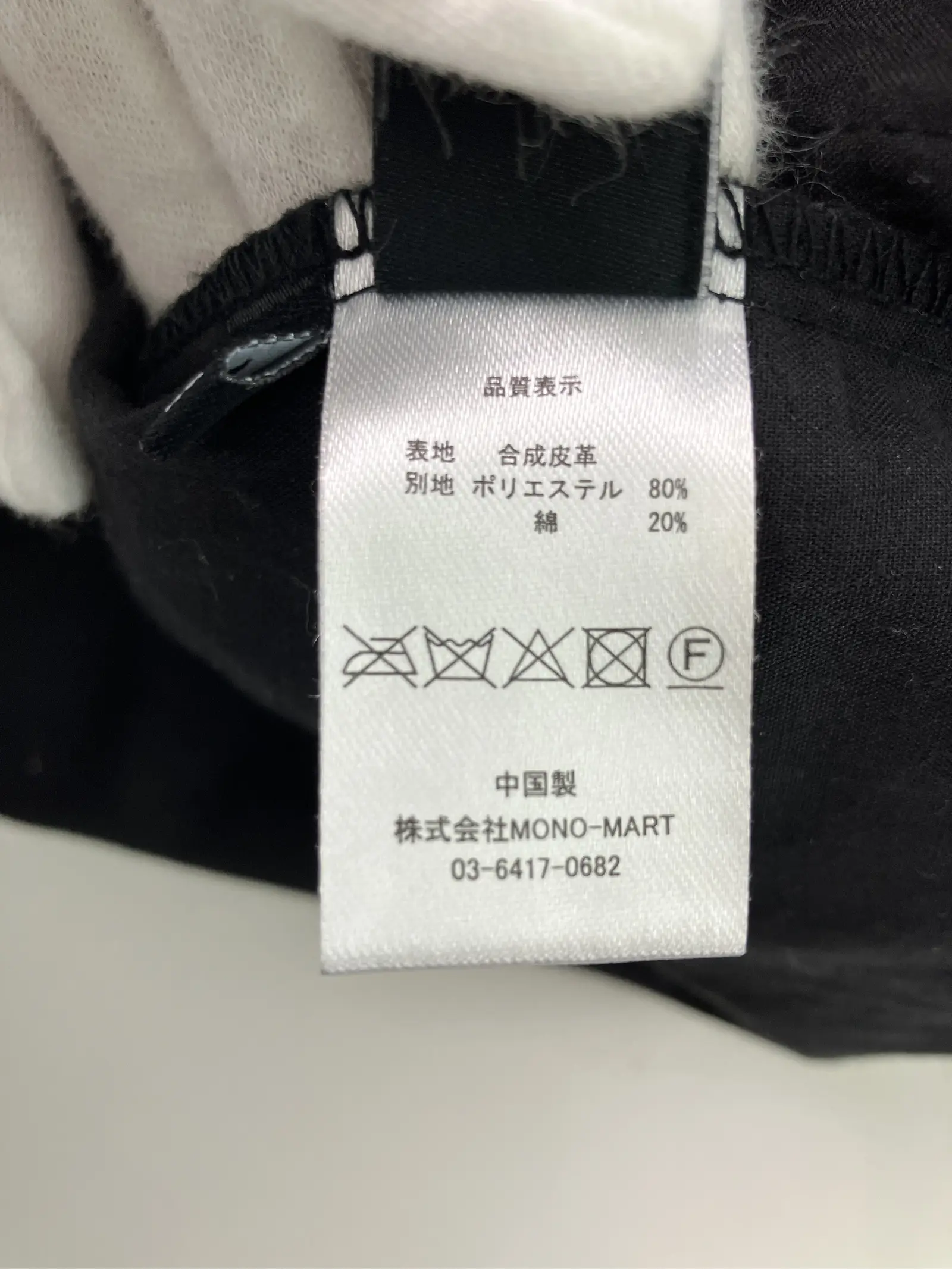 https://r2-worker.digdig.jp/product/7c7fcedd-97e3-4ef5-b627-f3a8dd9dc5f6/13551e88-7f4c-45d1-b672-efbdd39d4014