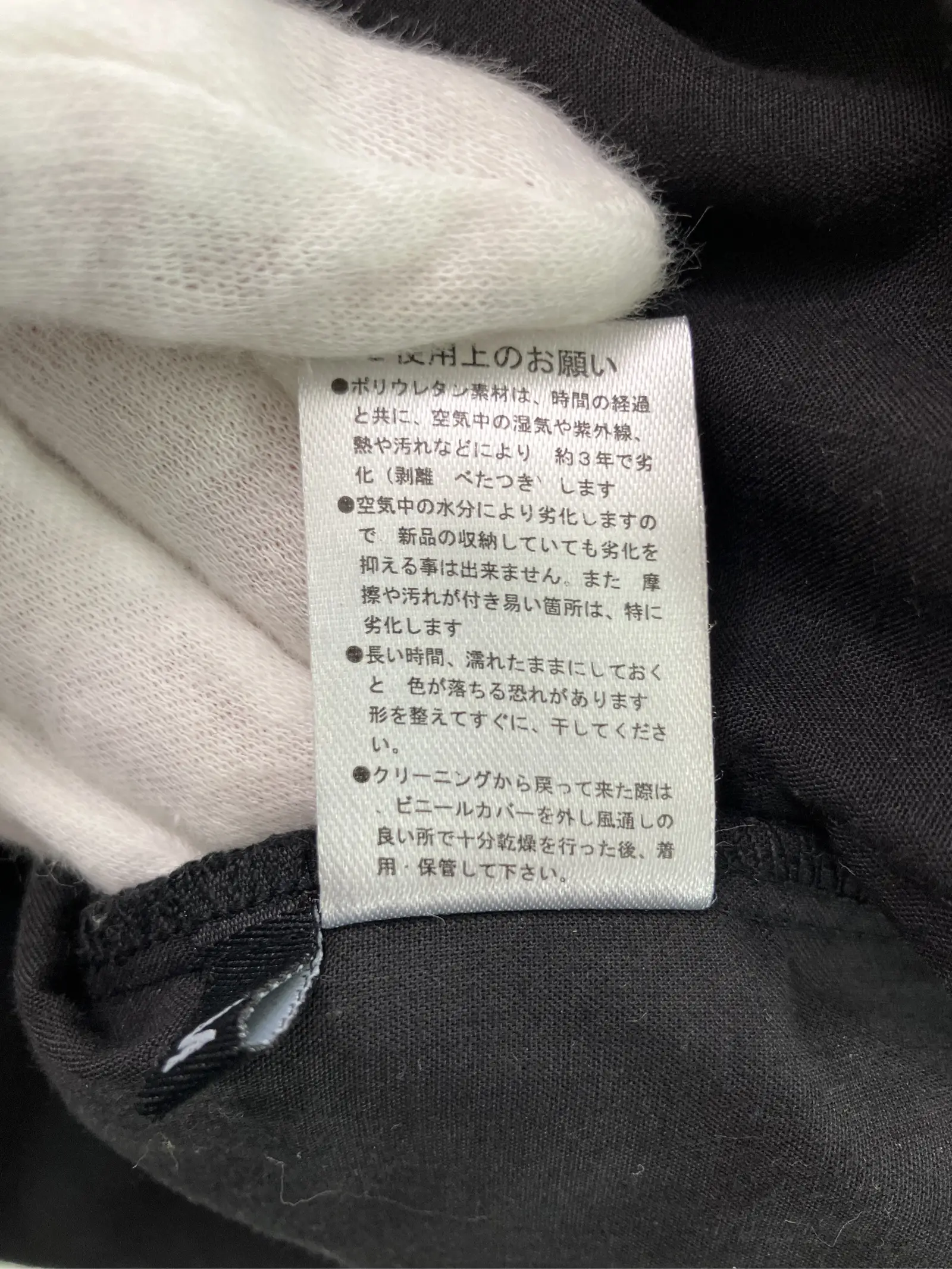 https://r2-worker.digdig.jp/product/7c7fcedd-97e3-4ef5-b627-f3a8dd9dc5f6/bcb2b28a-f60c-498f-b133-bf9f307d73f1