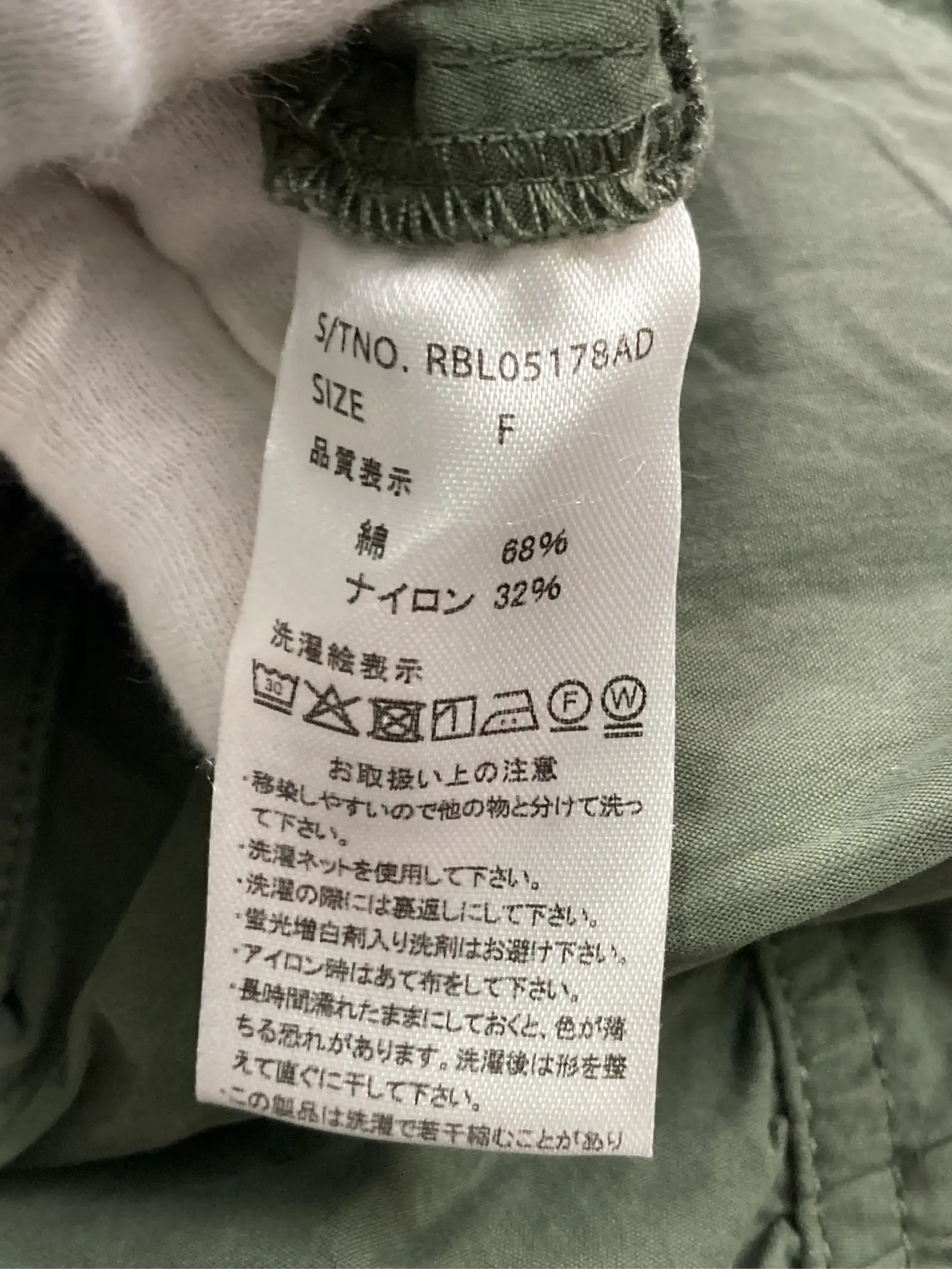 https://r2-worker.digdig.jp/product/7c80c8c5-a2df-4934-820e-dda8c977572a/55a5243c-0430-4a9f-95ee-90f883678b76