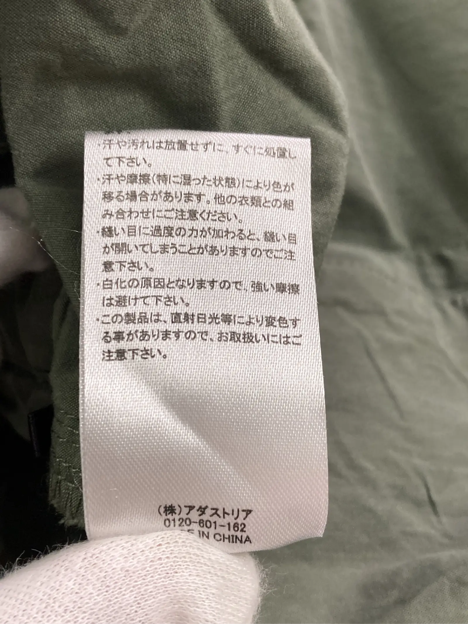 https://r2-worker.digdig.jp/product/7c80c8c5-a2df-4934-820e-dda8c977572a/ded242eb-7405-4c2c-8337-7bb9da4a5773