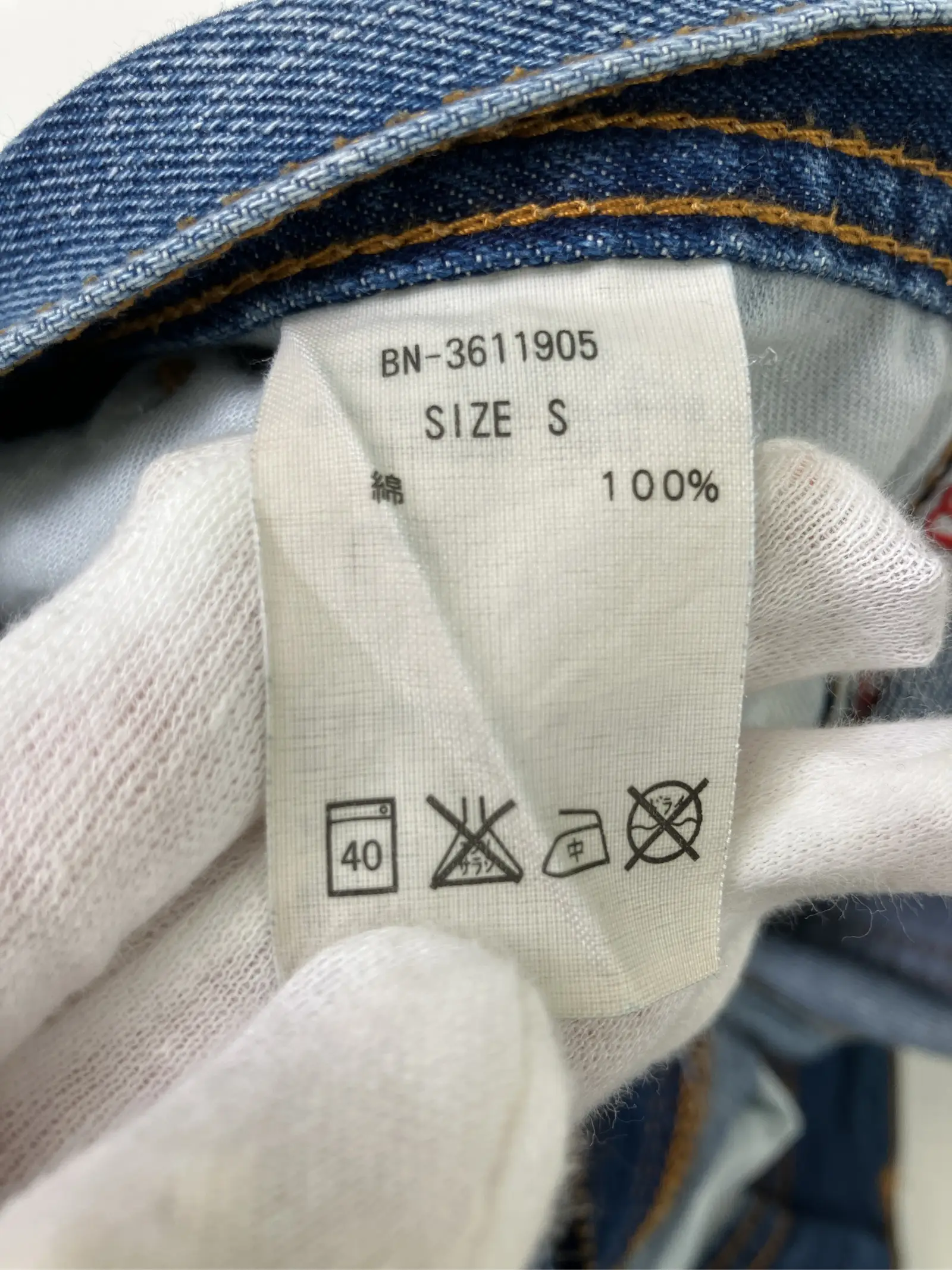 https://r2-worker.digdig.jp/product/7c81a6b8-4bbe-4c16-8901-30ed36bfb46f/7f3aa899-b63a-4519-aa6d-78e5e8c6fdaf