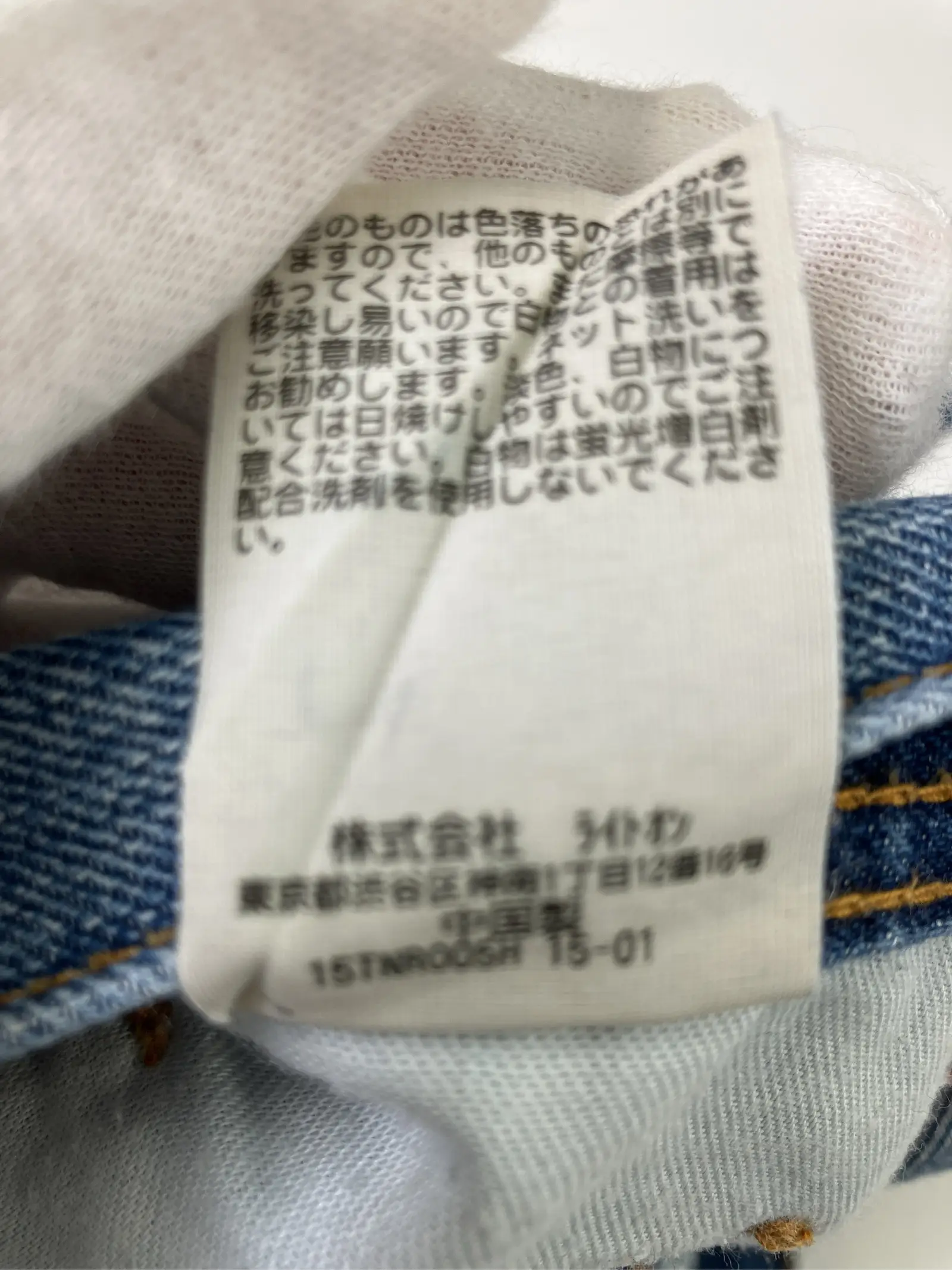 https://r2-worker.digdig.jp/product/7c81a6b8-4bbe-4c16-8901-30ed36bfb46f/a0ac1397-47ec-439c-b28b-d63e5e3c1691