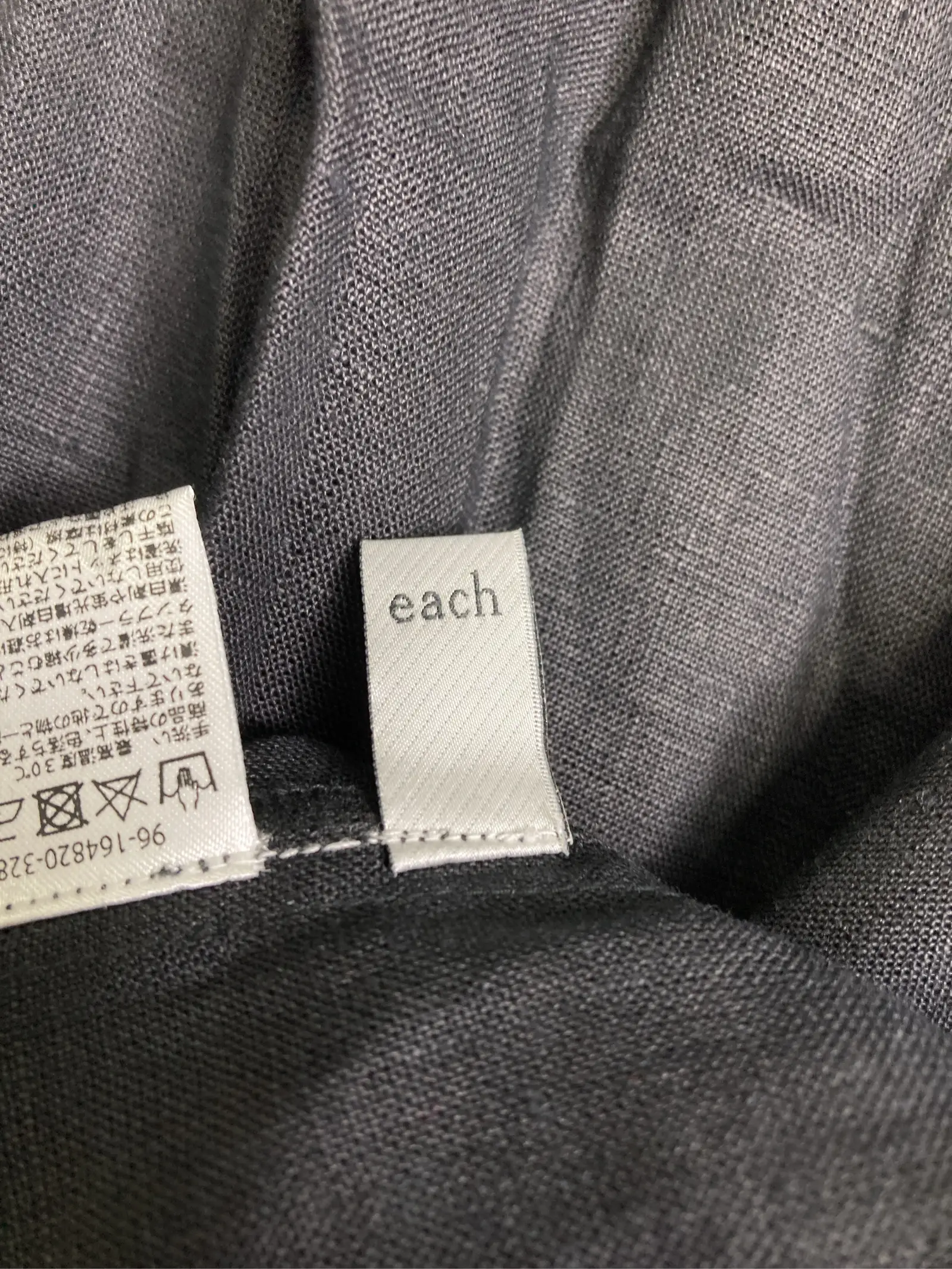 https://r2-worker.digdig.jp/product/7c81f512-4809-4427-b14e-c52a7f621137/10d0c975-b3f6-46ee-abfa-57738a8c1b29