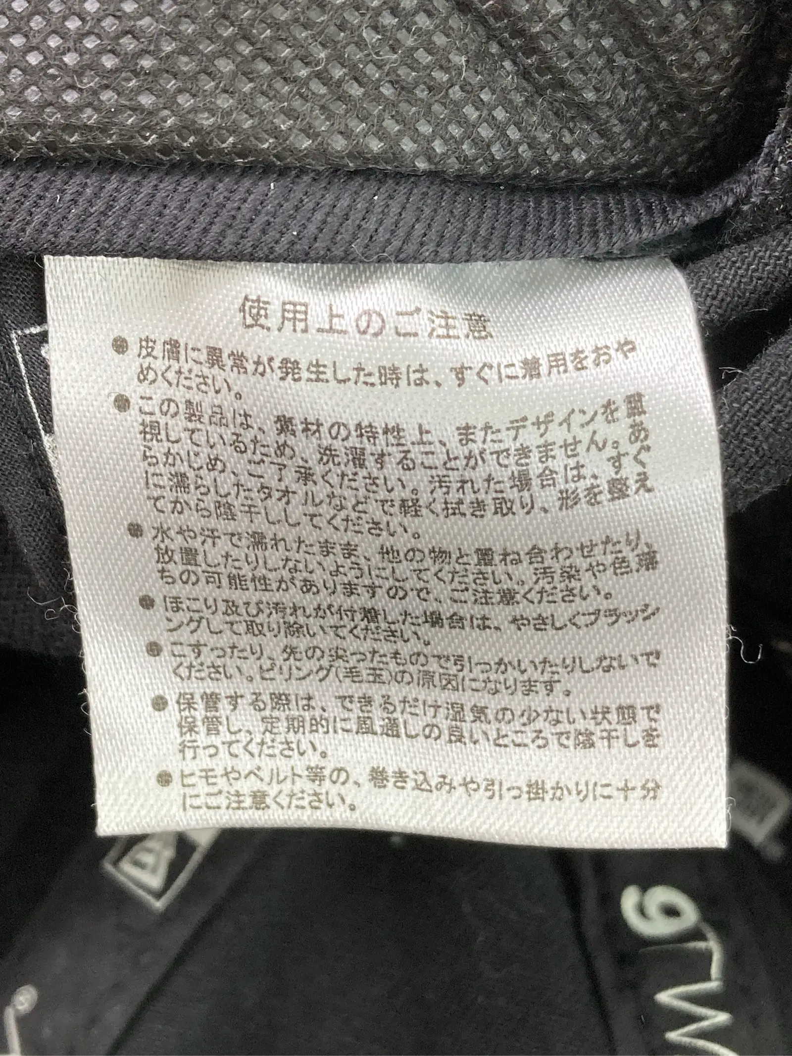 https://r2-worker.digdig.jp/product/7c8249e7-e26b-4f70-8cf7-d70e4dfebf90/a681ae05-b164-457d-8fed-3c99da7aef15