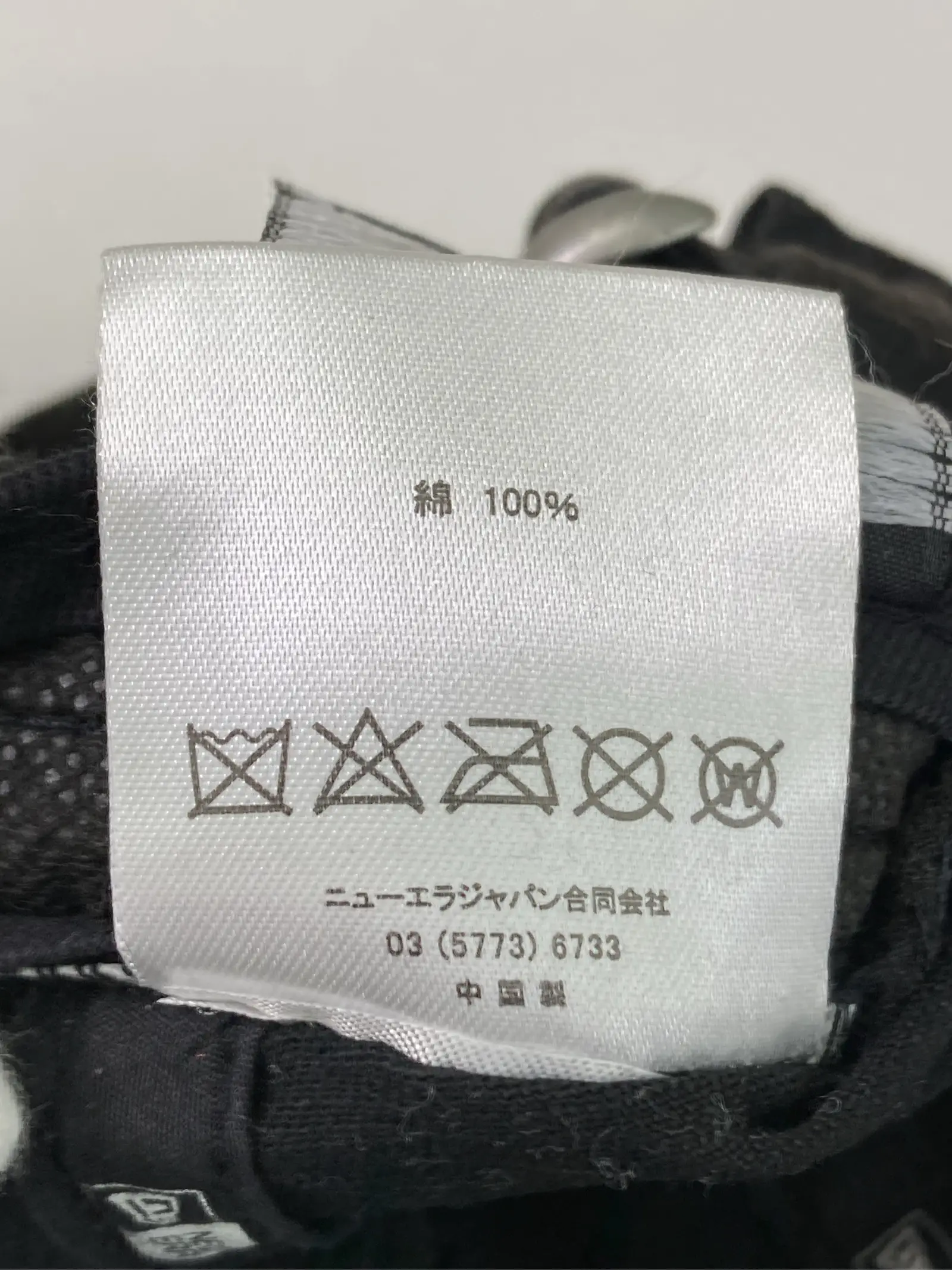 https://r2-worker.digdig.jp/product/7c8249e7-e26b-4f70-8cf7-d70e4dfebf90/db62c814-3456-4b53-915e-8d482210cc6d