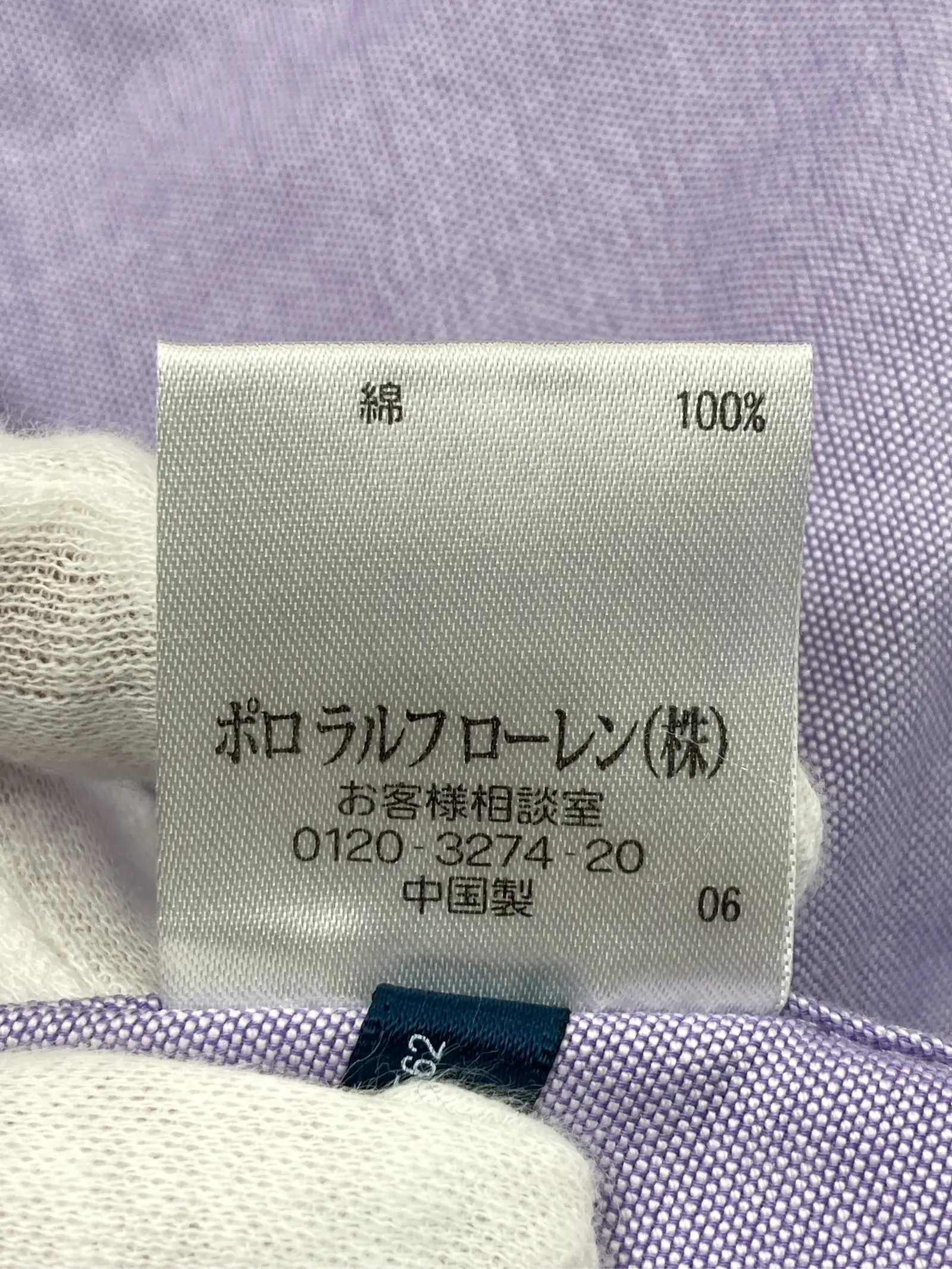 https://r2-worker.digdig.jp/product/7c82ca8a-e8e9-4173-af71-8bb5e609c621/87fc69f6-d3a8-4646-96f4-6a20ed936994