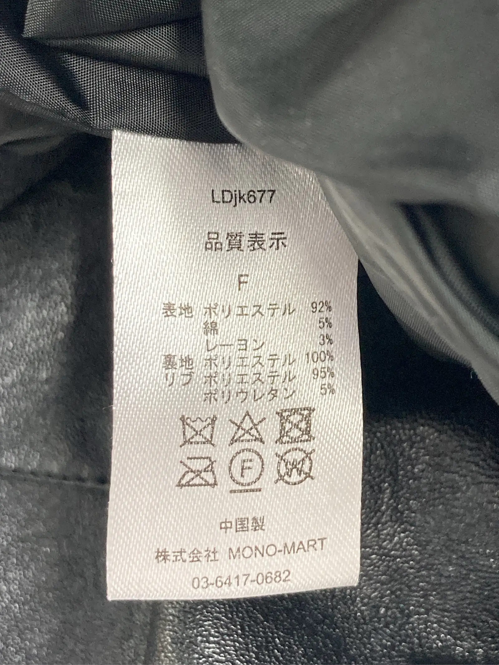 https://r2-worker.digdig.jp/product/7c885e33-867c-4697-baf8-e478e01766cc/71b74094-64ec-4e89-8689-95c19d14c14a