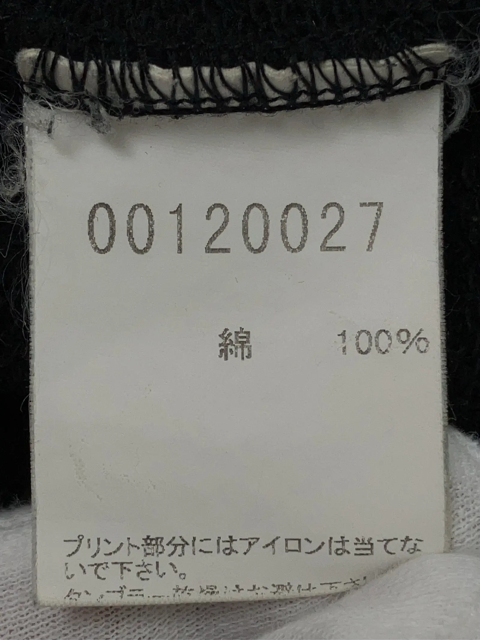 https://r2-worker.digdig.jp/product/7c89092f-baec-418f-93be-5786f2a4b71e/18afddab-aa71-4c3a-ab7f-34983857a685
