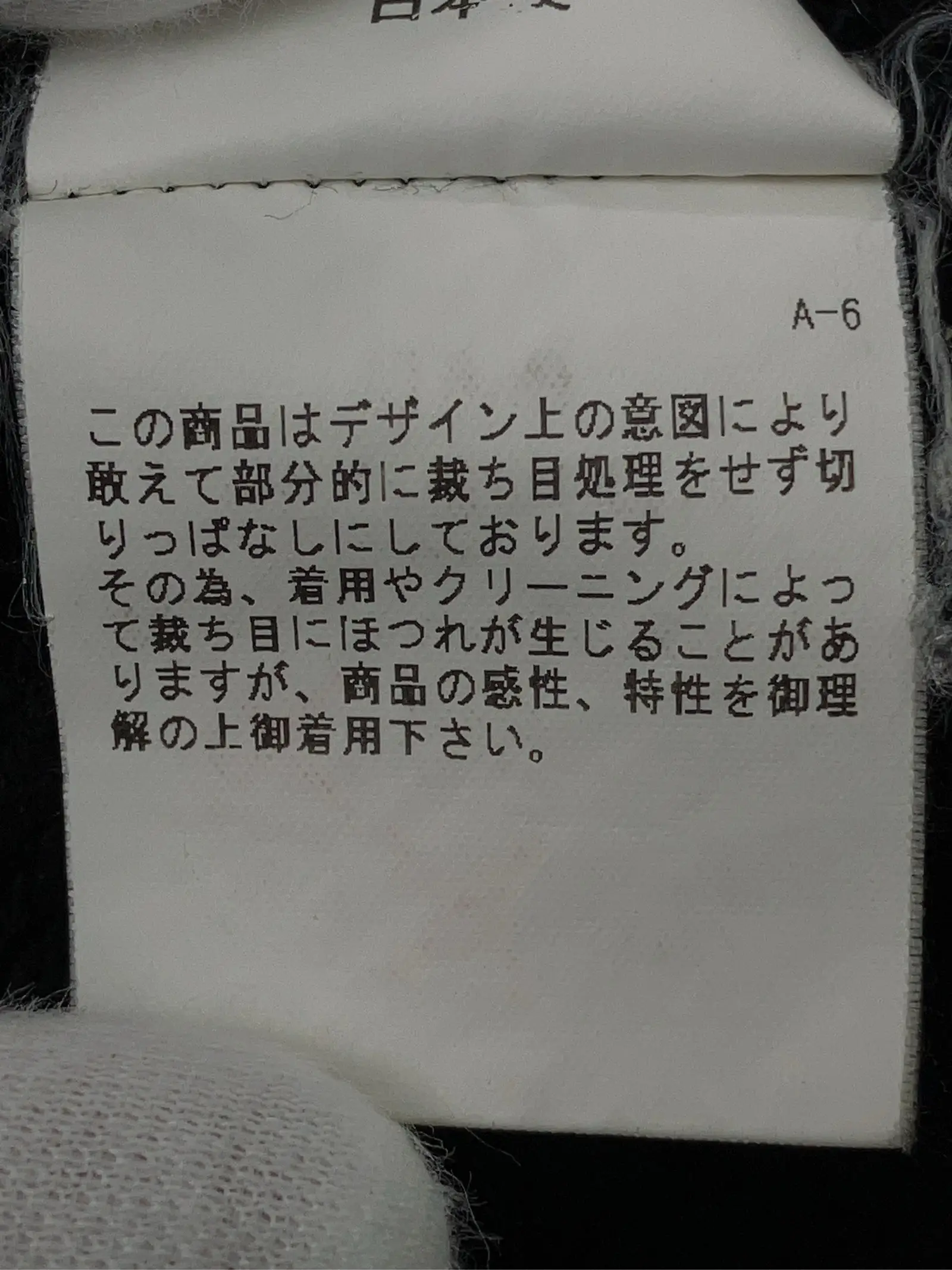 https://r2-worker.digdig.jp/product/7c89092f-baec-418f-93be-5786f2a4b71e/6ef02531-7a55-4865-a9e2-98ba0ab0de06