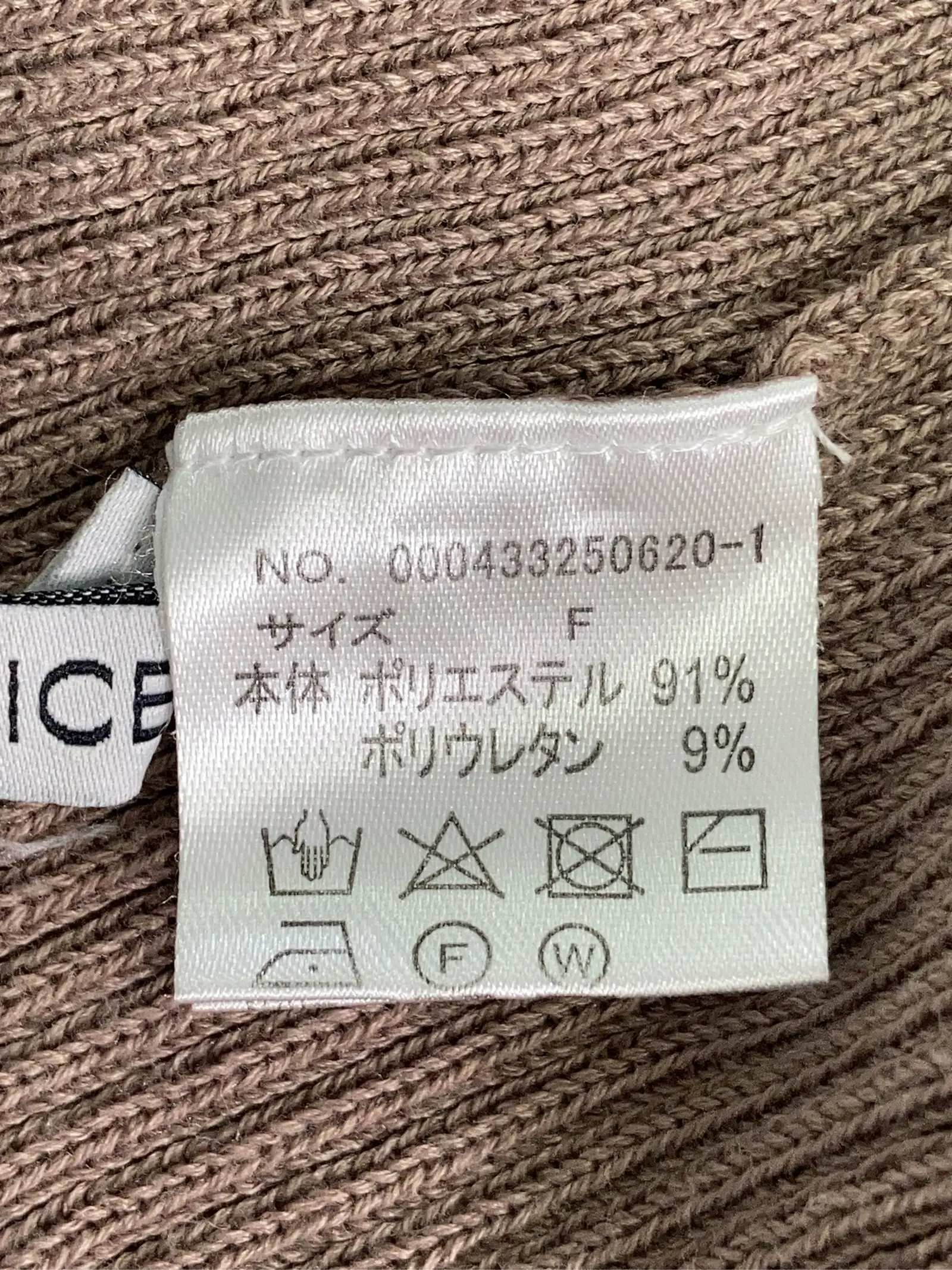 https://r2-worker.digdig.jp/product/7c89150e-787e-449e-8382-770ff2e6be2f/6678dbfa-f404-4aa4-8a1c-40cdb6895faa