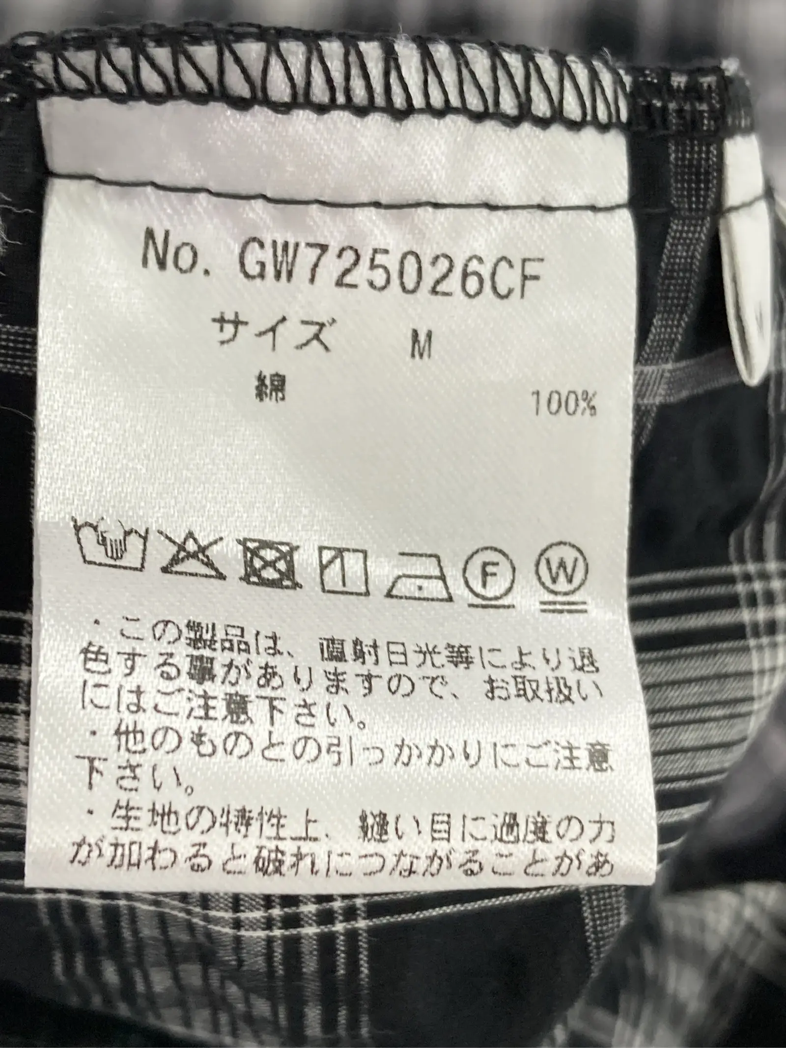 https://r2-worker.digdig.jp/product/7c8a5f62-b131-4a45-8fc8-0863fdbb1b2c/02fb0ef4-3034-467d-8e4c-568d708b04bc