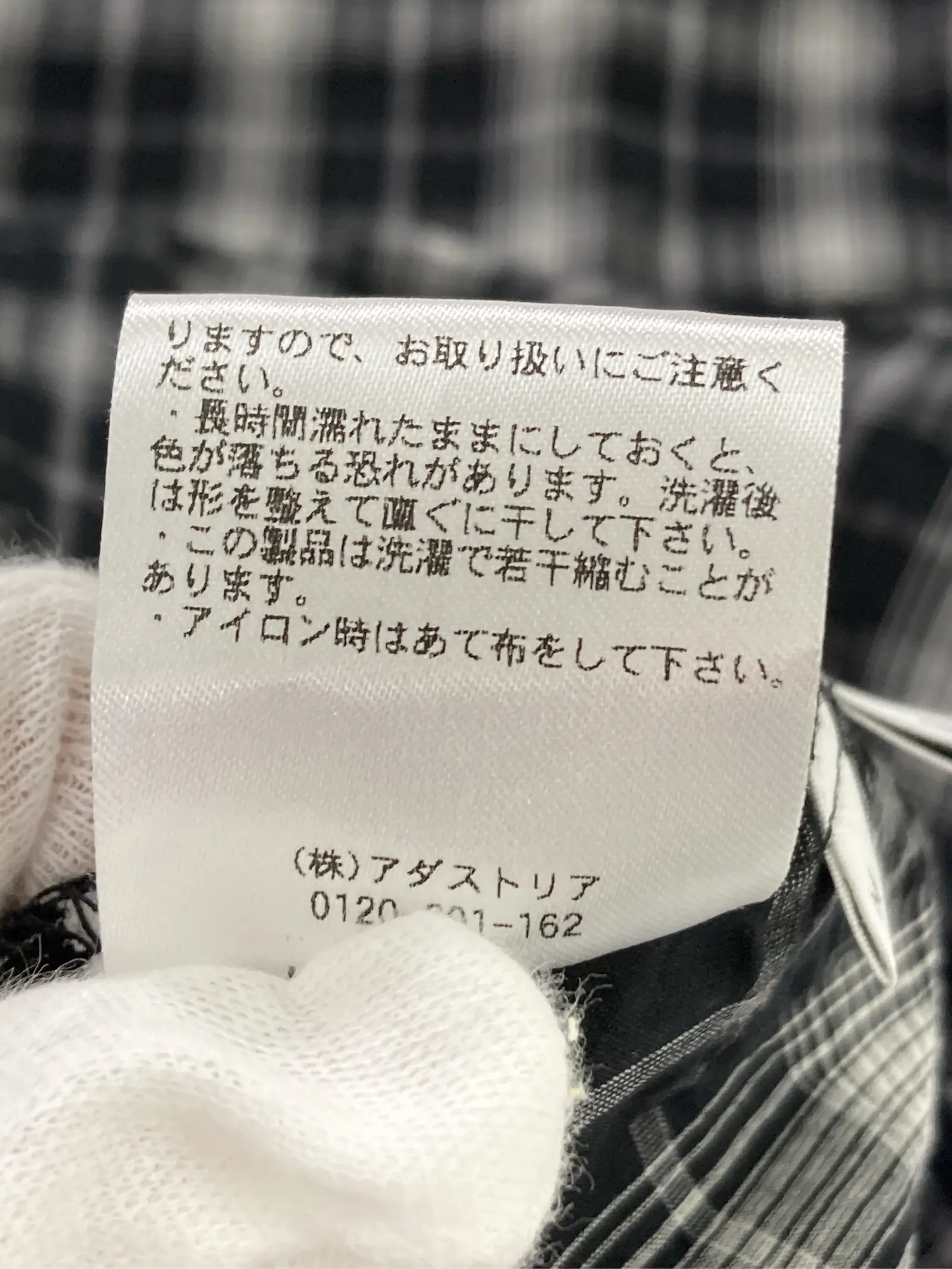 https://r2-worker.digdig.jp/product/7c8a5f62-b131-4a45-8fc8-0863fdbb1b2c/31fcf937-679c-45b1-a2c1-ef0d392aa052