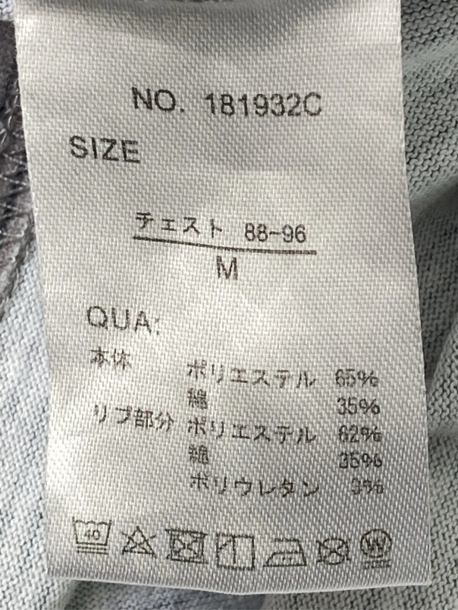 https://r2-worker.digdig.jp/product/7c8af28e-2904-4757-8d10-196daf0413cc/ba7bb0c5-4cd1-4f80-b4cc-bfb6e9a10697