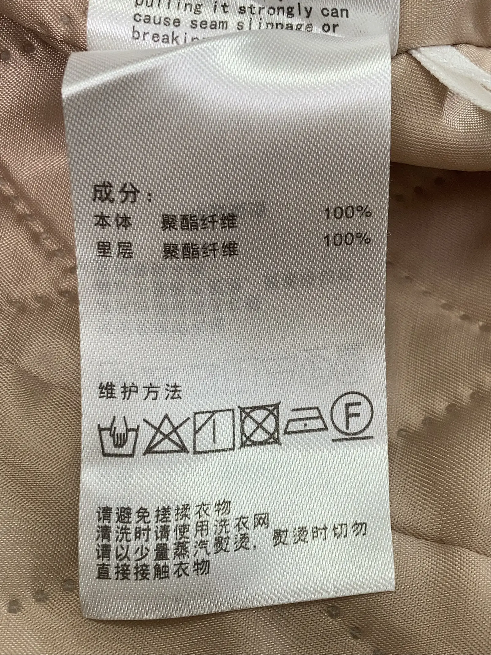 https://r2-worker.digdig.jp/product/7c8bb342-cef6-4248-8b9d-f2901e94d762/0be40f67-dd08-4bba-9753-ce254dad8c10