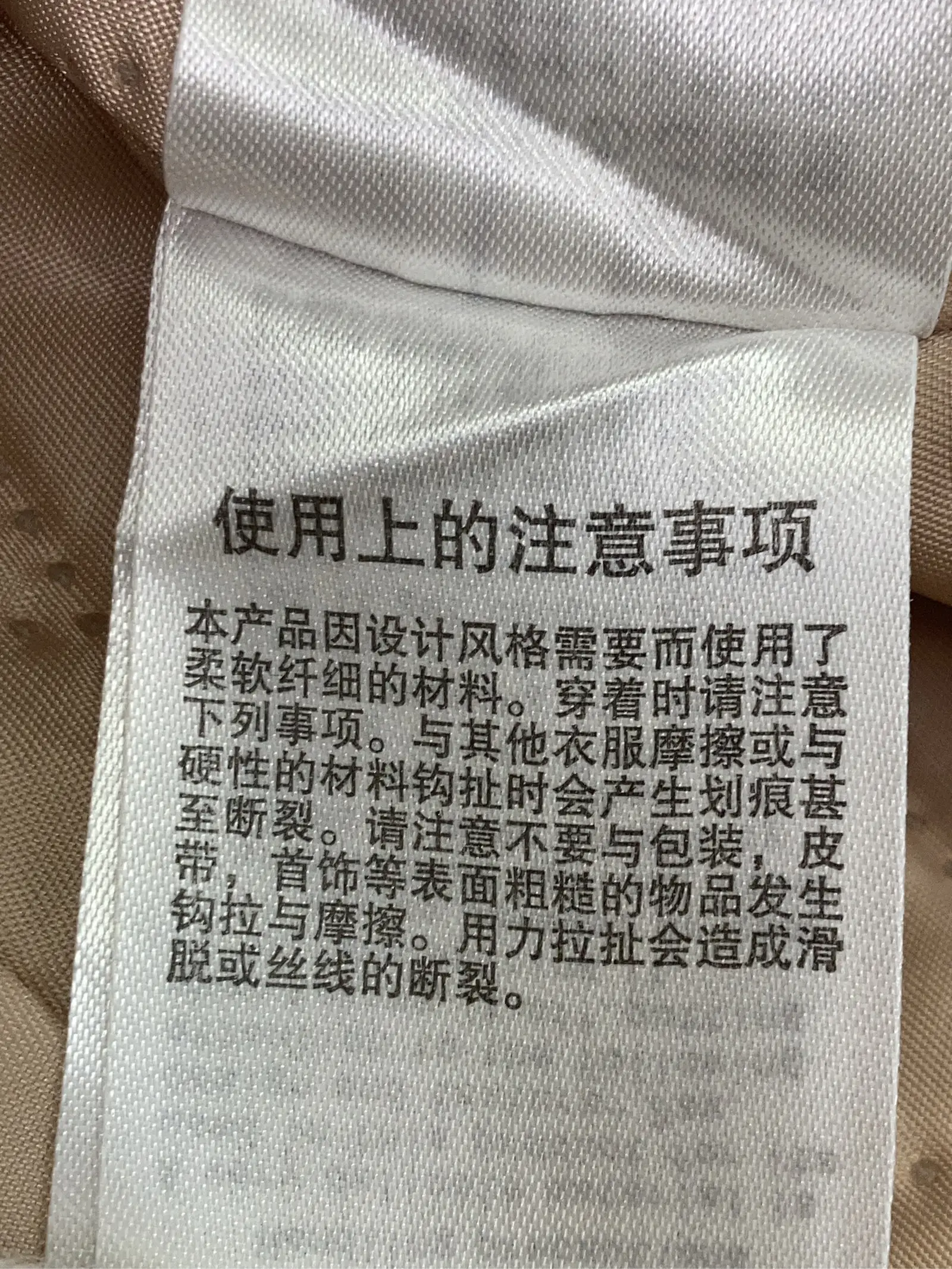 https://r2-worker.digdig.jp/product/7c8bb342-cef6-4248-8b9d-f2901e94d762/0f82b088-8085-4746-8af6-a0f0e02ef7c3