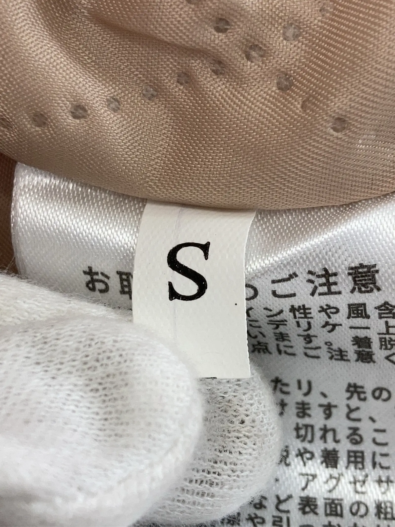 https://r2-worker.digdig.jp/product/7c8bb342-cef6-4248-8b9d-f2901e94d762/13cfe0cb-e17f-4ffc-899e-15912914aeb2