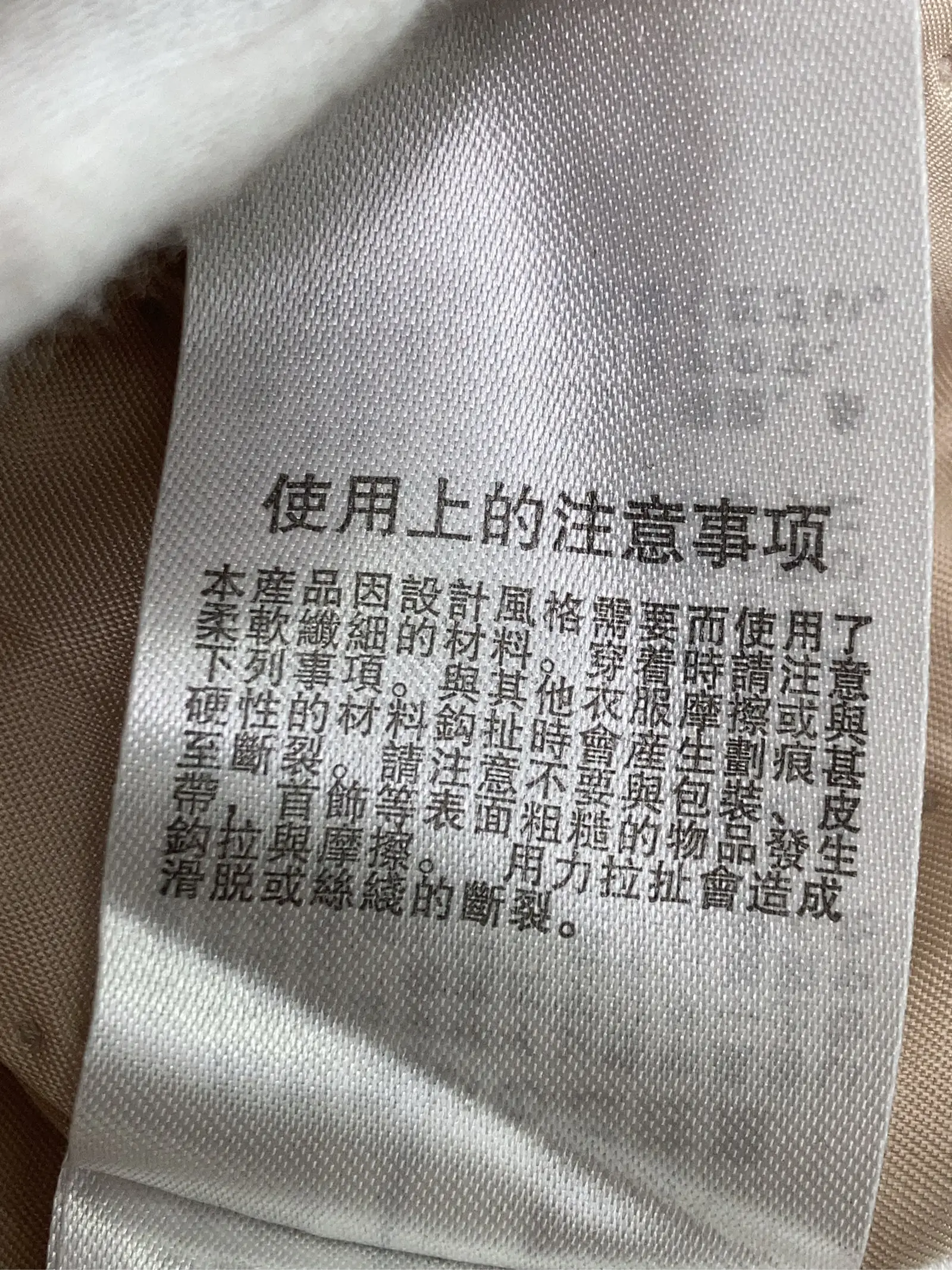 https://r2-worker.digdig.jp/product/7c8bb342-cef6-4248-8b9d-f2901e94d762/2f1f93ff-175e-45d8-b0b6-05ee3de65bb8