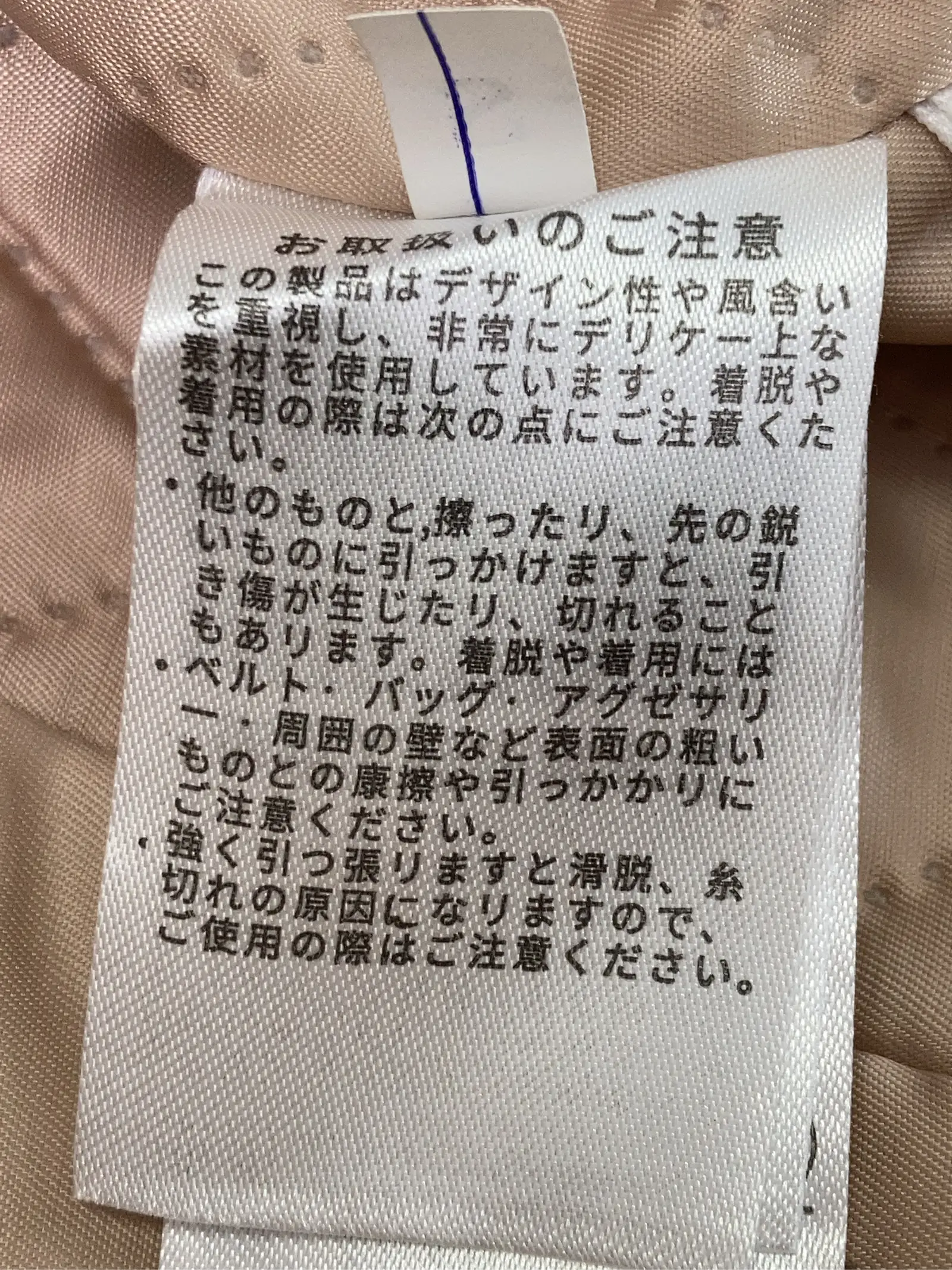 https://r2-worker.digdig.jp/product/7c8bb342-cef6-4248-8b9d-f2901e94d762/89d5879a-4971-46c0-8bfa-a4d75161d2ca