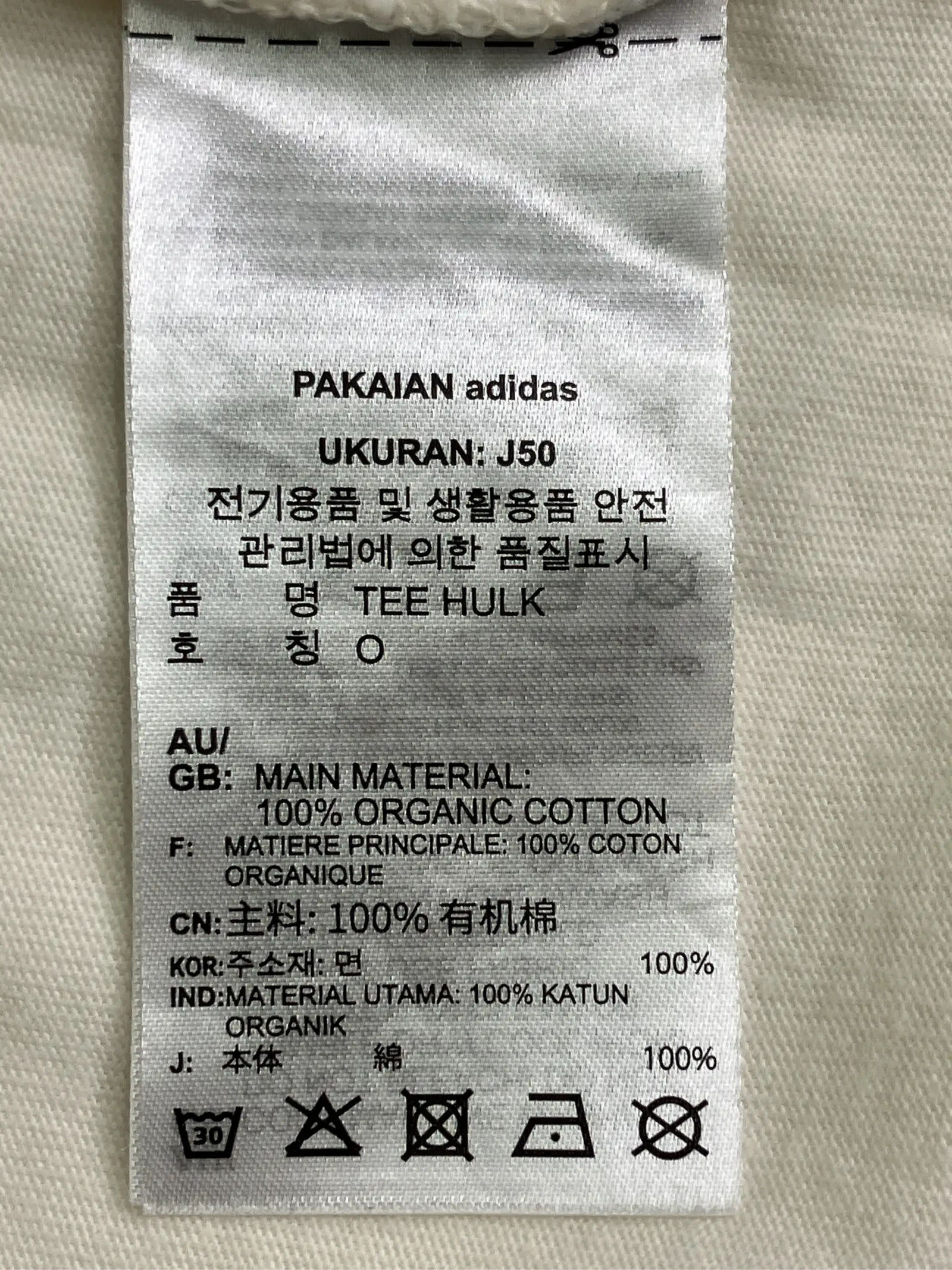 https://r2-worker.digdig.jp/product/7c8c8294-2f90-4eae-bd2b-4aafb73c99cf/1d85c46e-c680-4318-ad68-01c43b5debae