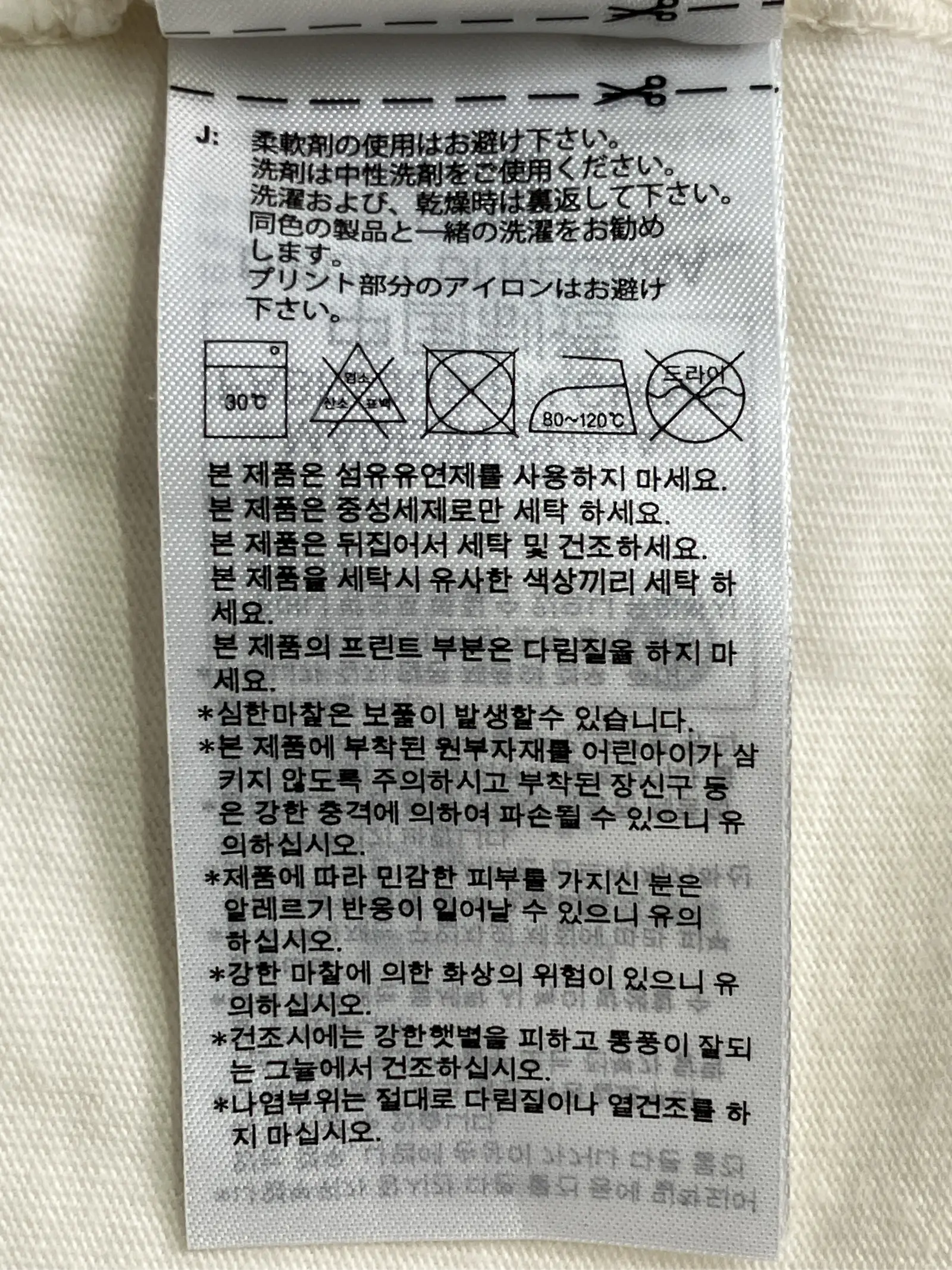 https://r2-worker.digdig.jp/product/7c8c8294-2f90-4eae-bd2b-4aafb73c99cf/8abe46a6-c356-4028-a7a6-6929a258621f
