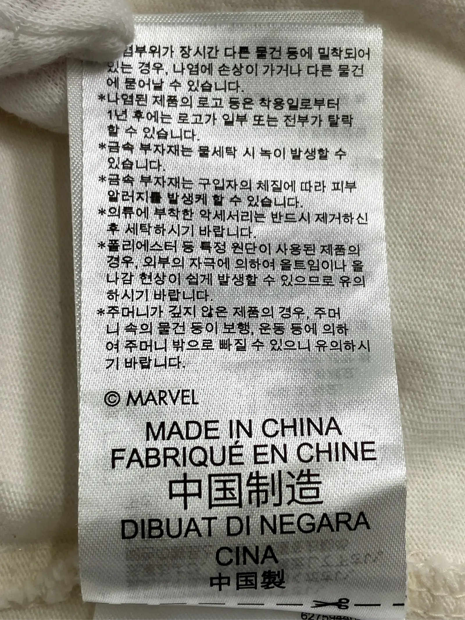 https://r2-worker.digdig.jp/product/7c8c8294-2f90-4eae-bd2b-4aafb73c99cf/a0233358-d30d-4070-9b74-348403382c6f