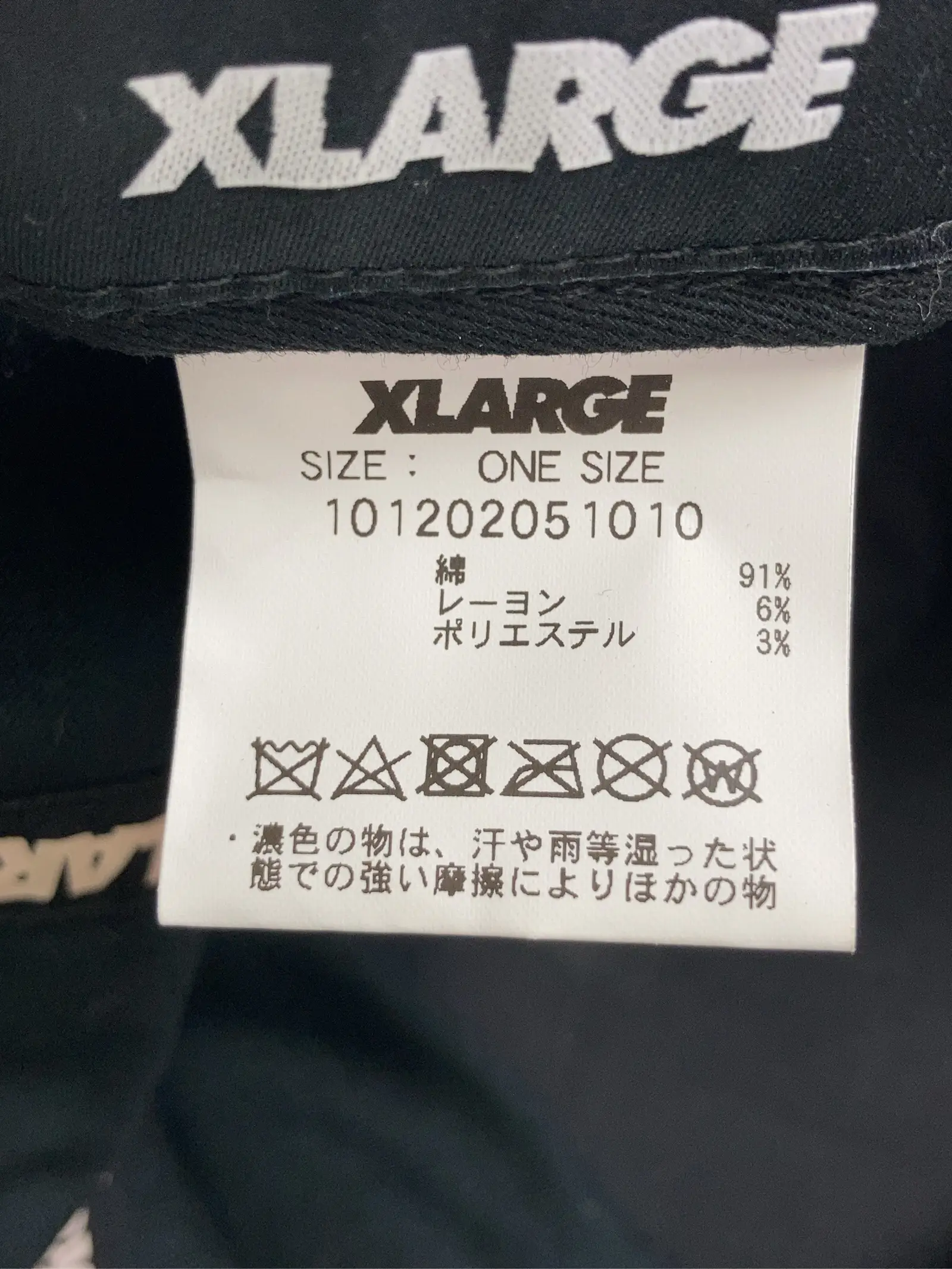 https://r2-worker.digdig.jp/product/7c8d2e96-3df2-490d-a593-18645ef20a37/718d4b79-9112-4d52-ae54-84e7cd8b5072