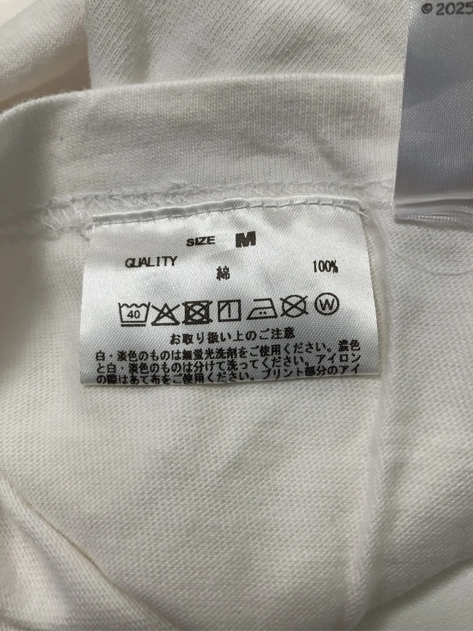 https://r2-worker.digdig.jp/product/7c8d4254-61a3-4d37-9abb-e6ced9dfc49f/6665496b-f1a9-46a3-8f6a-fdeee8a4a59d