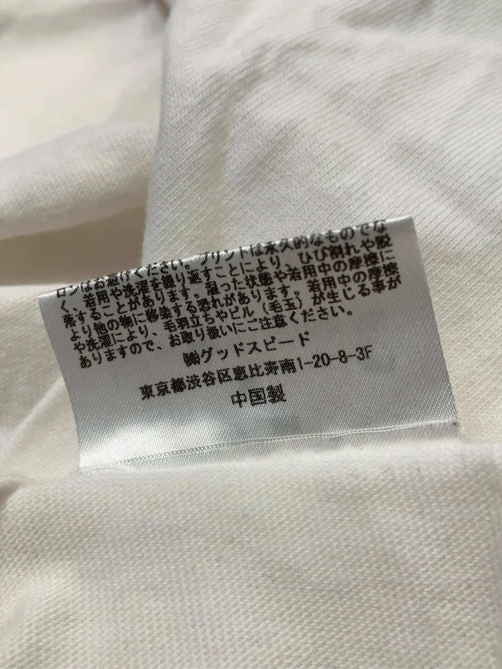 https://r2-worker.digdig.jp/product/7c8d4254-61a3-4d37-9abb-e6ced9dfc49f/f9175448-0983-459b-b8fa-019a36a604c3