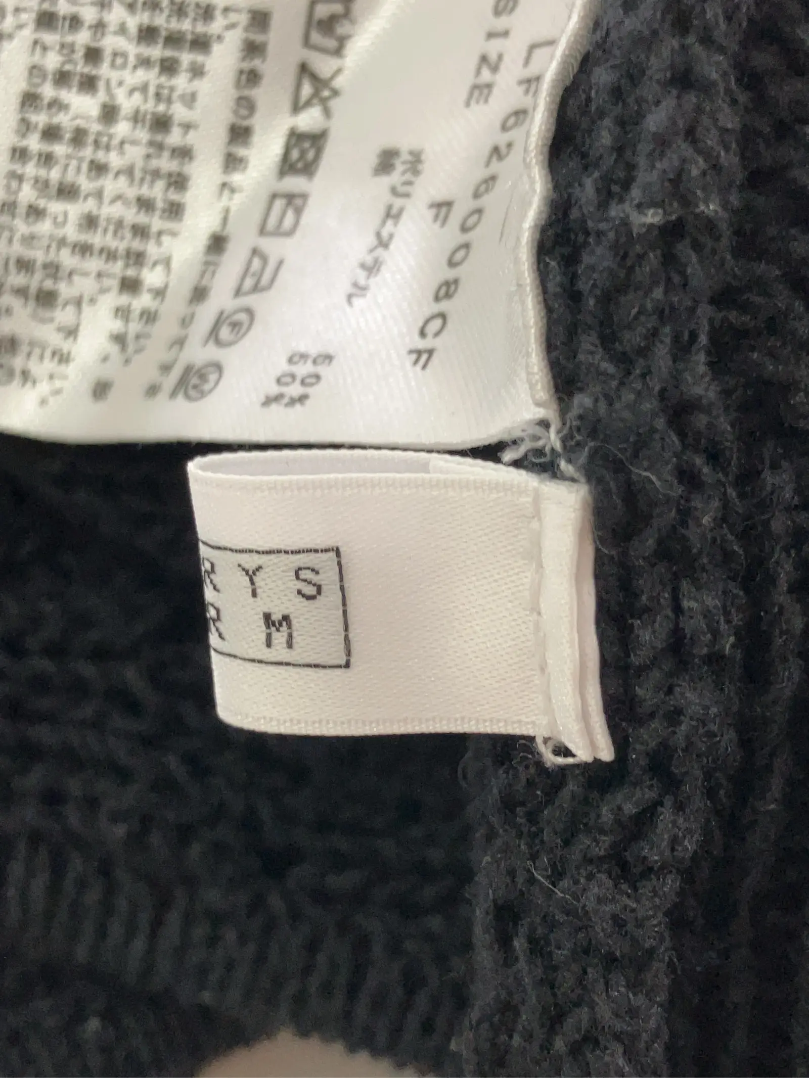 https://r2-worker.digdig.jp/product/7c8dcd8d-bd30-4bf0-85ca-6172d3eae45c/7c6668f0-876e-4f0d-9889-8d3f4b68045d